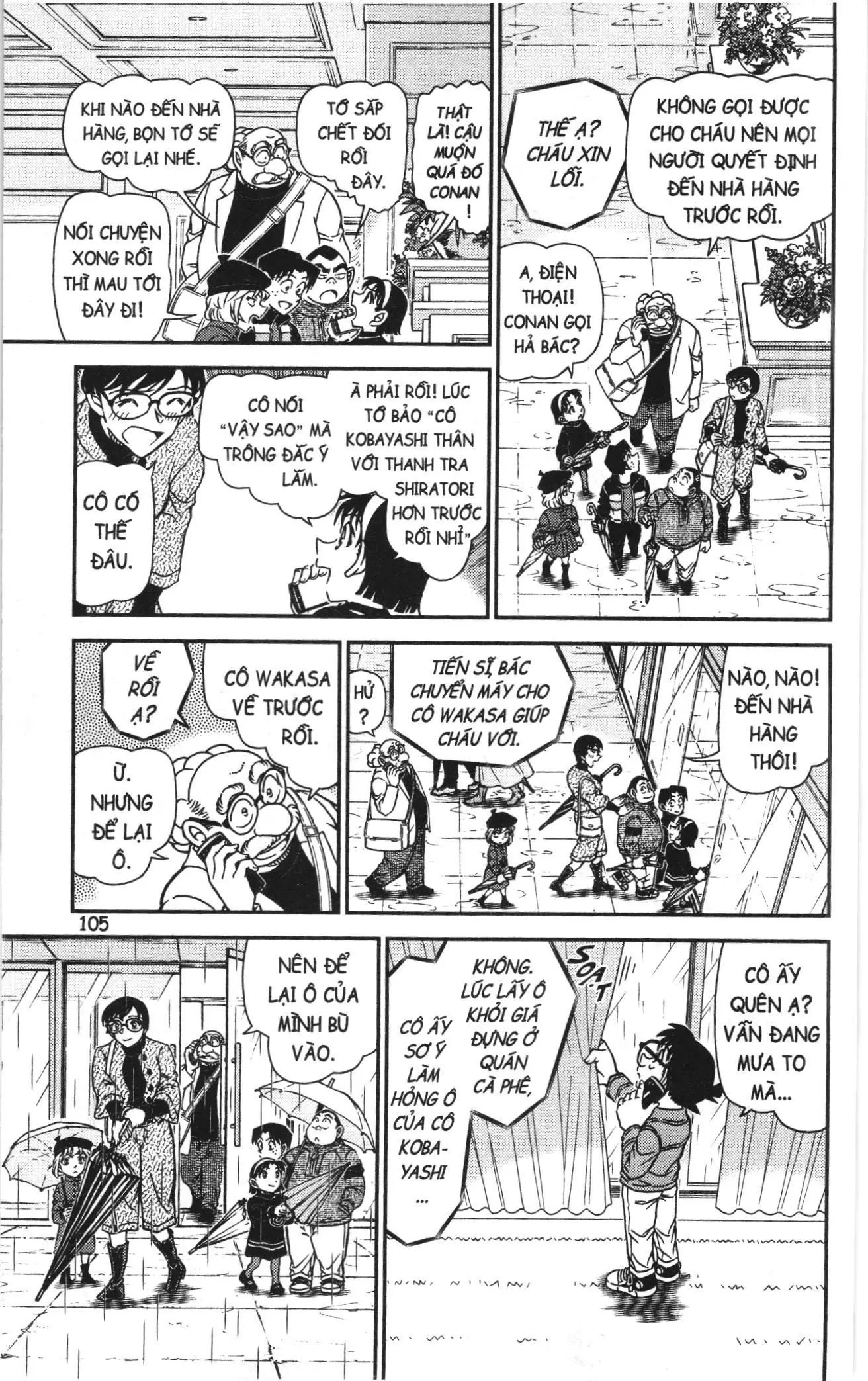Thám tử lừng danh Conan Loạt truyện tranh (NXB Kim Đồng) Chapter 1151 - Trang 7