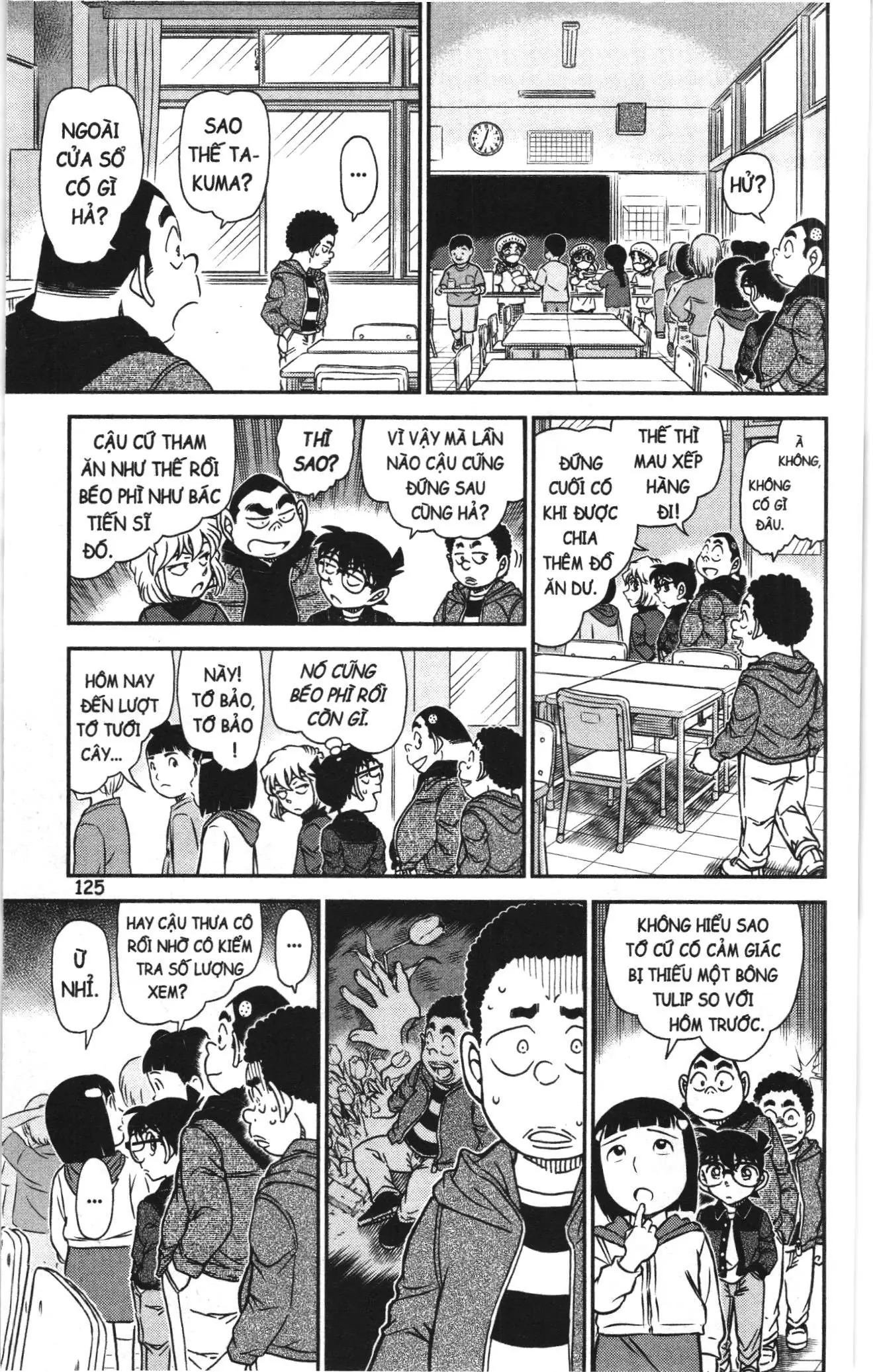 Thám tử lừng danh Conan Loạt truyện tranh (NXB Kim Đồng) Chapter 1152 - Trang 11