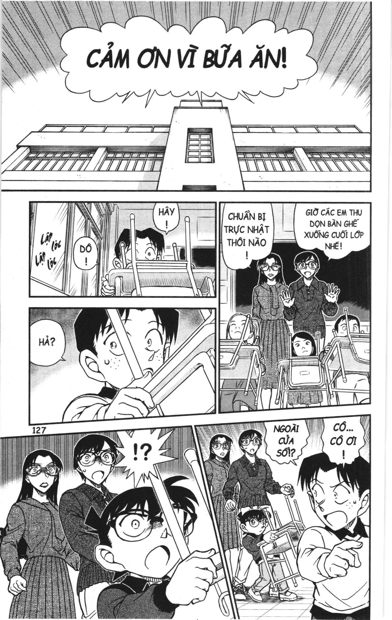 Thám tử lừng danh Conan Loạt truyện tranh (NXB Kim Đồng) Chapter 1152 - Trang 13