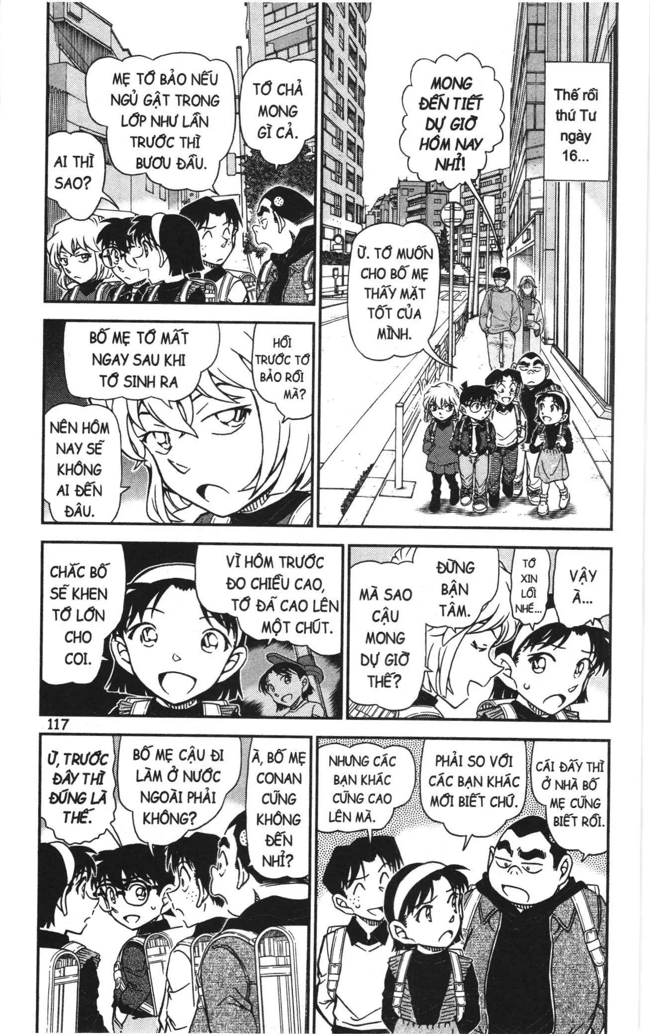 Thám tử lừng danh Conan Loạt truyện tranh (NXB Kim Đồng) Chapter 1152 - Trang 3