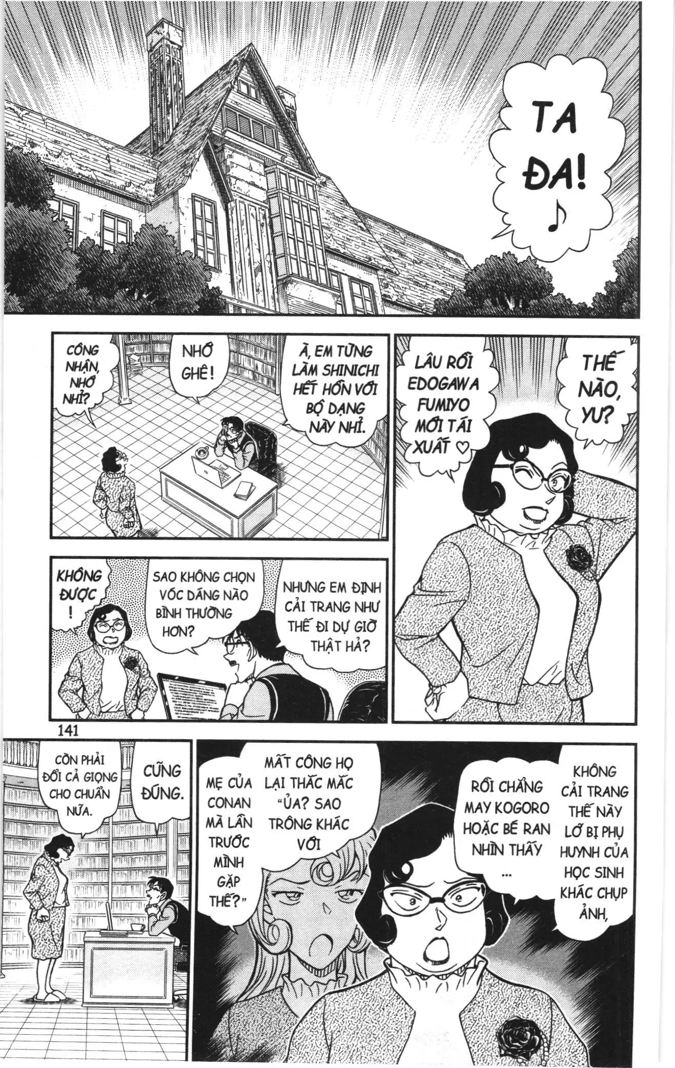 Thám tử lừng danh Conan Loạt truyện tranh (NXB Kim Đồng) Chapter 1154 - Trang 11