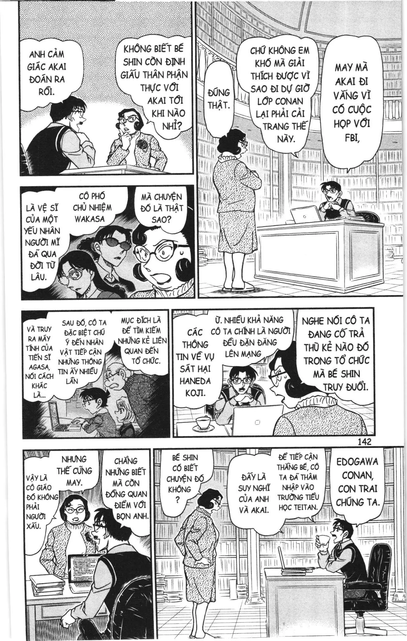 Thám tử lừng danh Conan Loạt truyện tranh (NXB Kim Đồng) Chapter 1154 - Trang 12