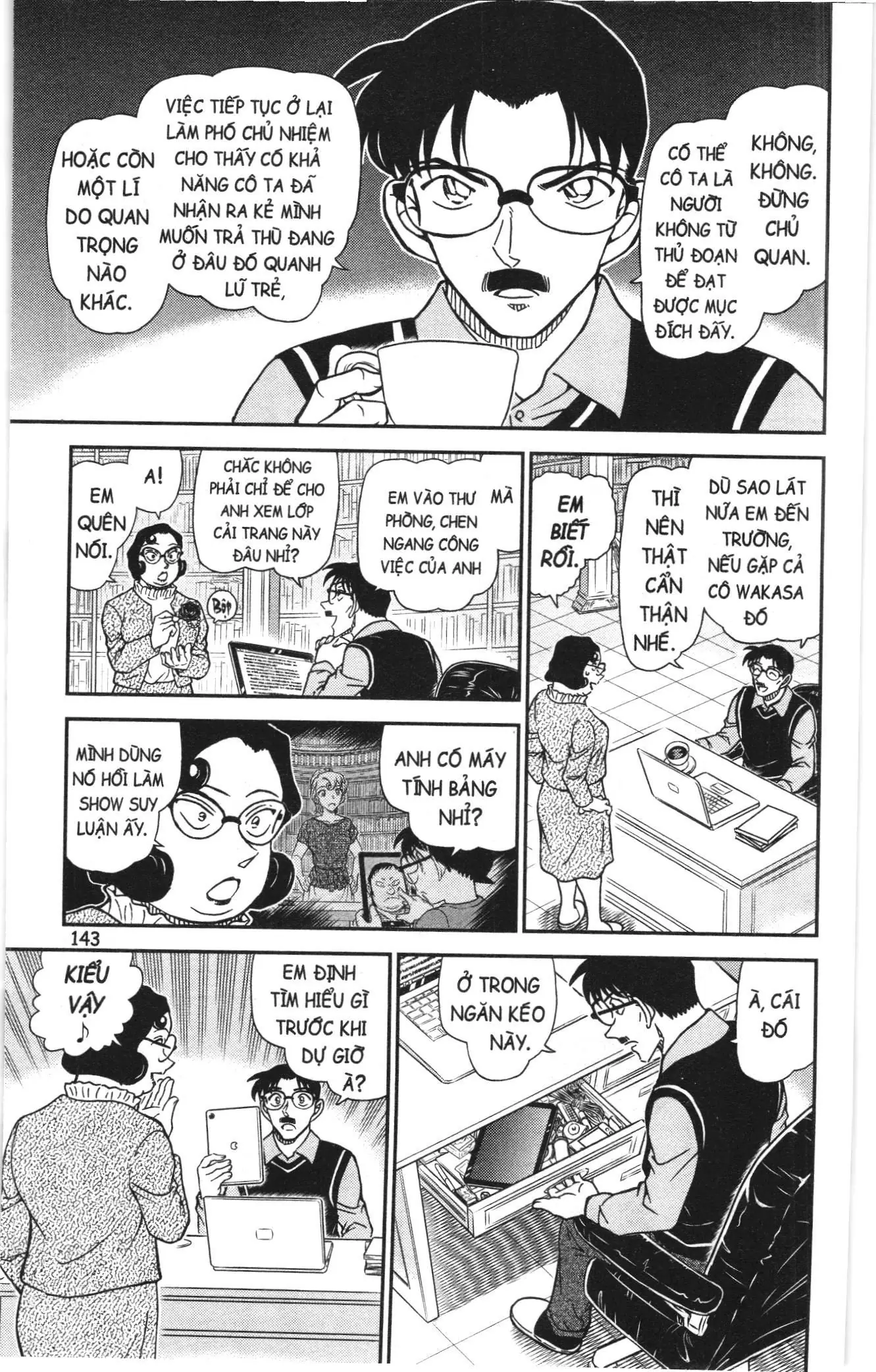 Thám tử lừng danh Conan Loạt truyện tranh (NXB Kim Đồng) Chapter 1154 - Trang 13