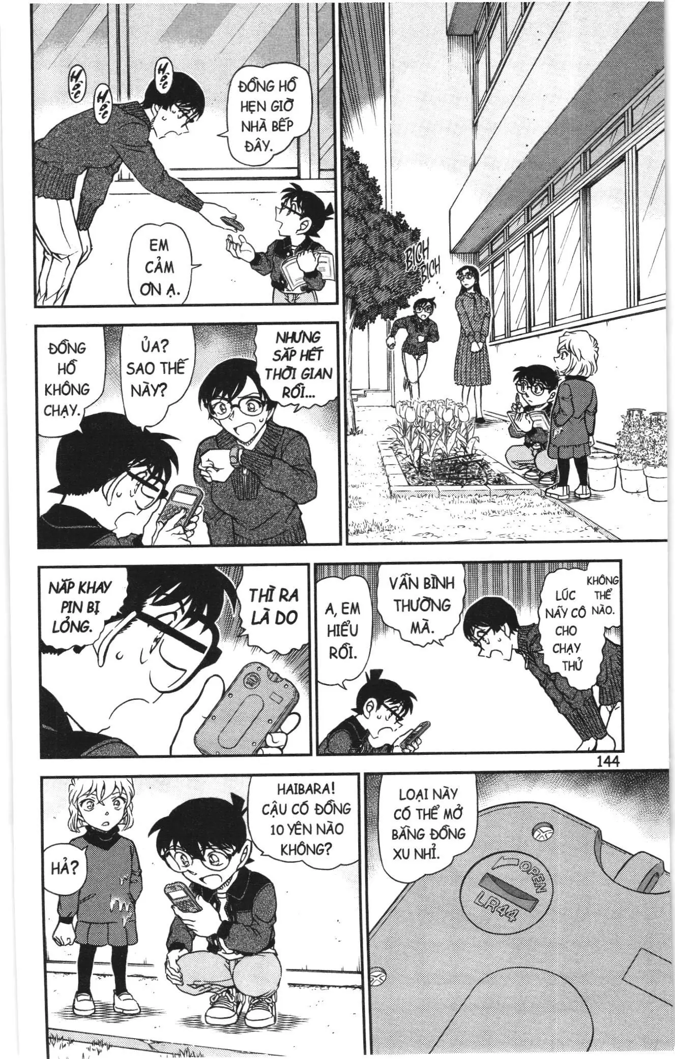 Thám tử lừng danh Conan Loạt truyện tranh (NXB Kim Đồng) Chapter 1154 - Trang 14