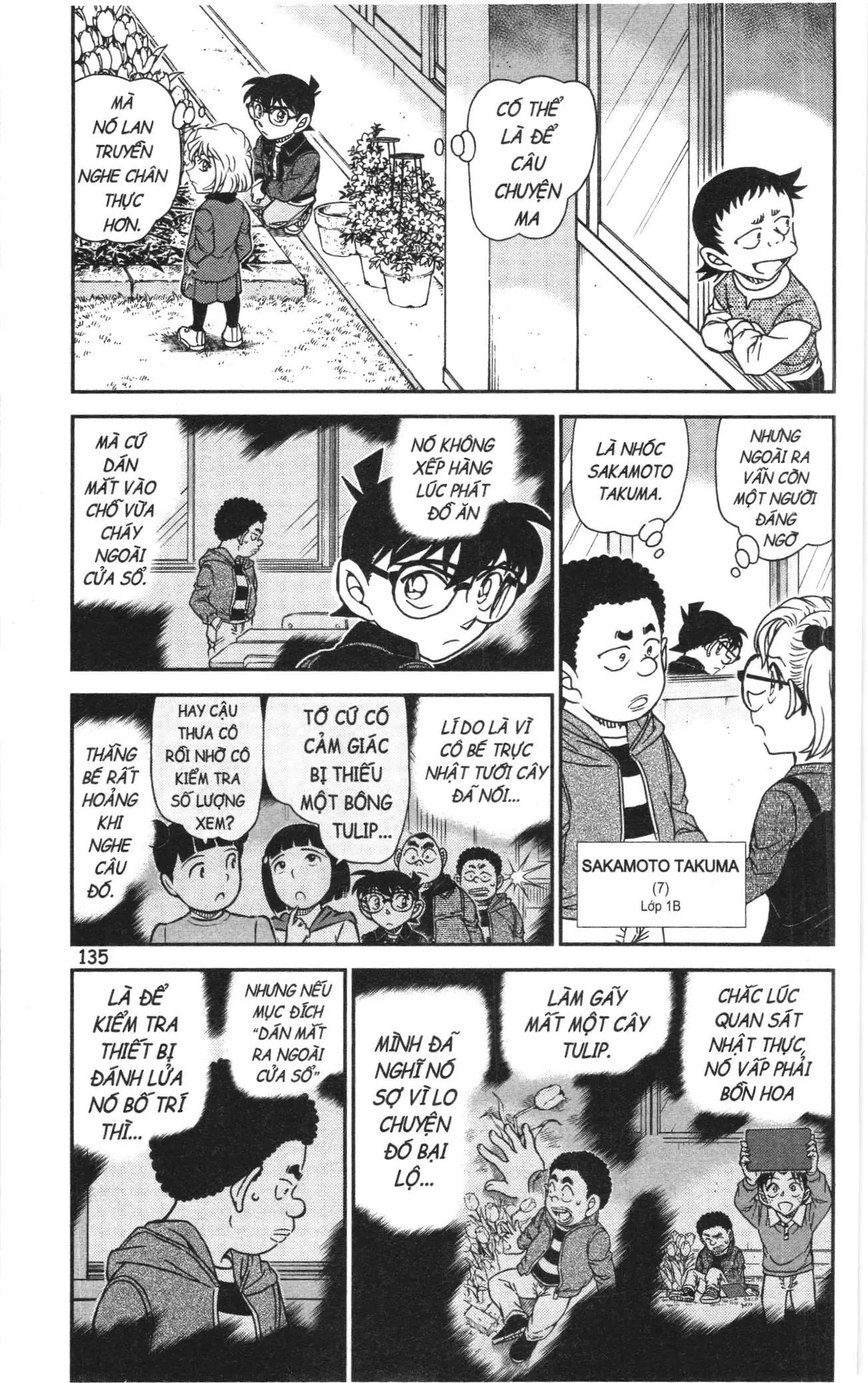 Thám tử lừng danh Conan Loạt truyện tranh (NXB Kim Đồng) Chapter 1154 - Trang 5