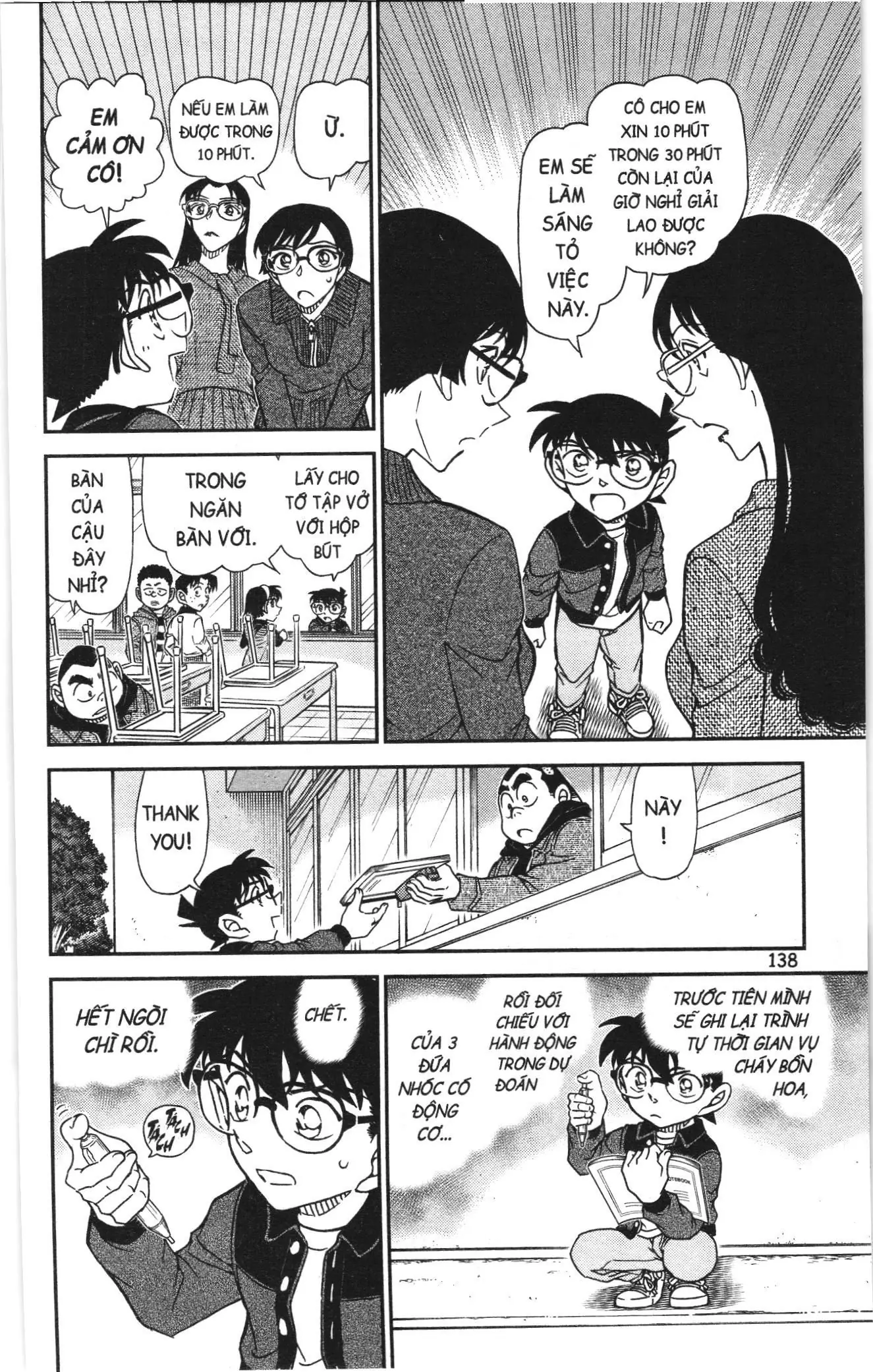 Thám tử lừng danh Conan Loạt truyện tranh (NXB Kim Đồng) Chapter 1154 - Trang 8