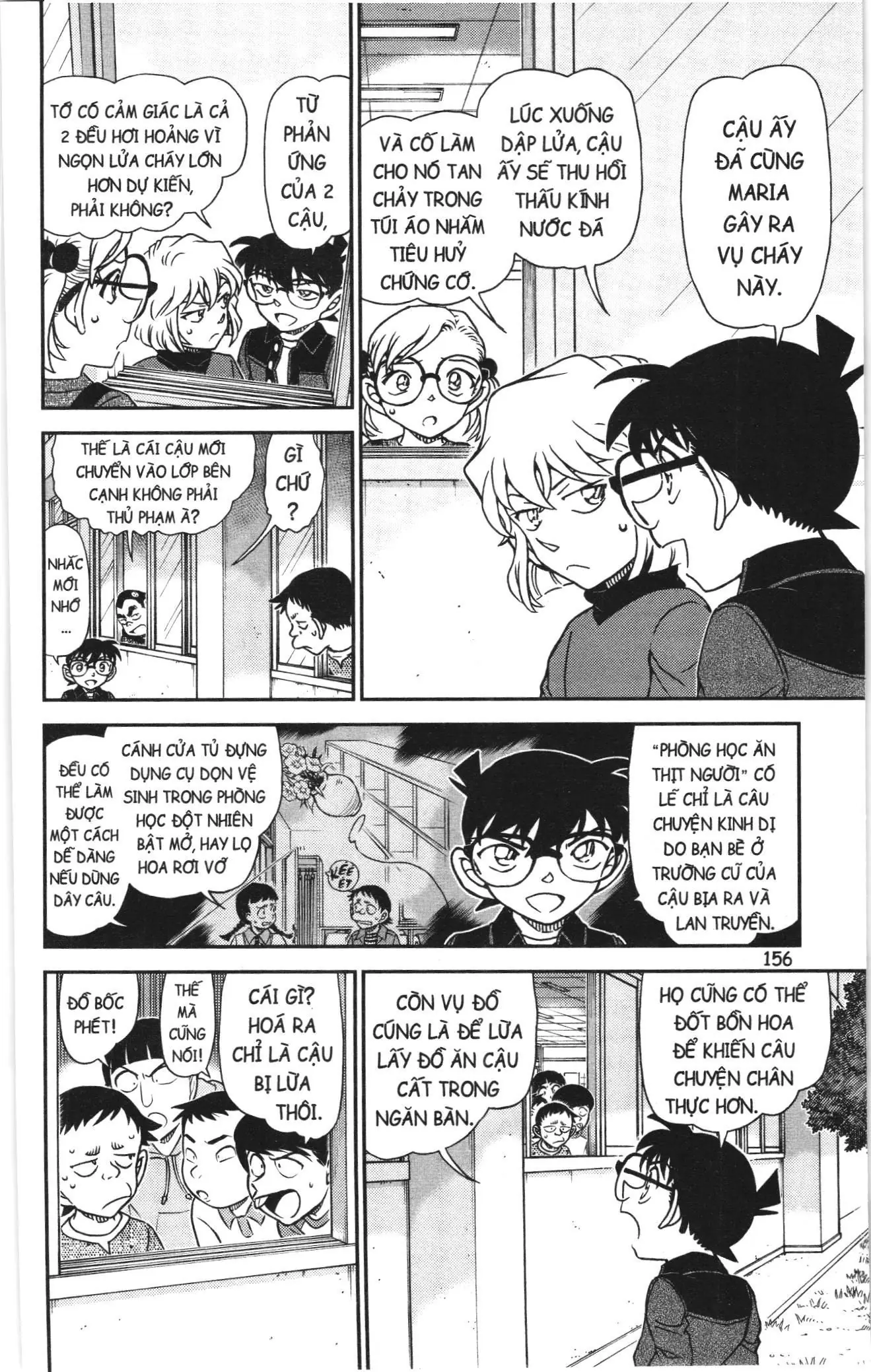 Thám tử lừng danh Conan Loạt truyện tranh (NXB Kim Đồng) Chapter 1155 - Trang 10