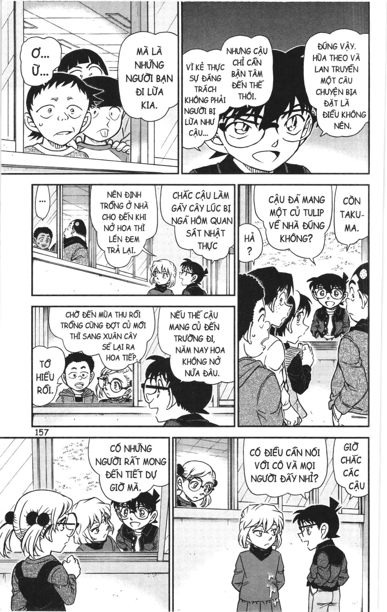 Thám tử lừng danh Conan Loạt truyện tranh (NXB Kim Đồng) Chapter 1155 - Trang 11