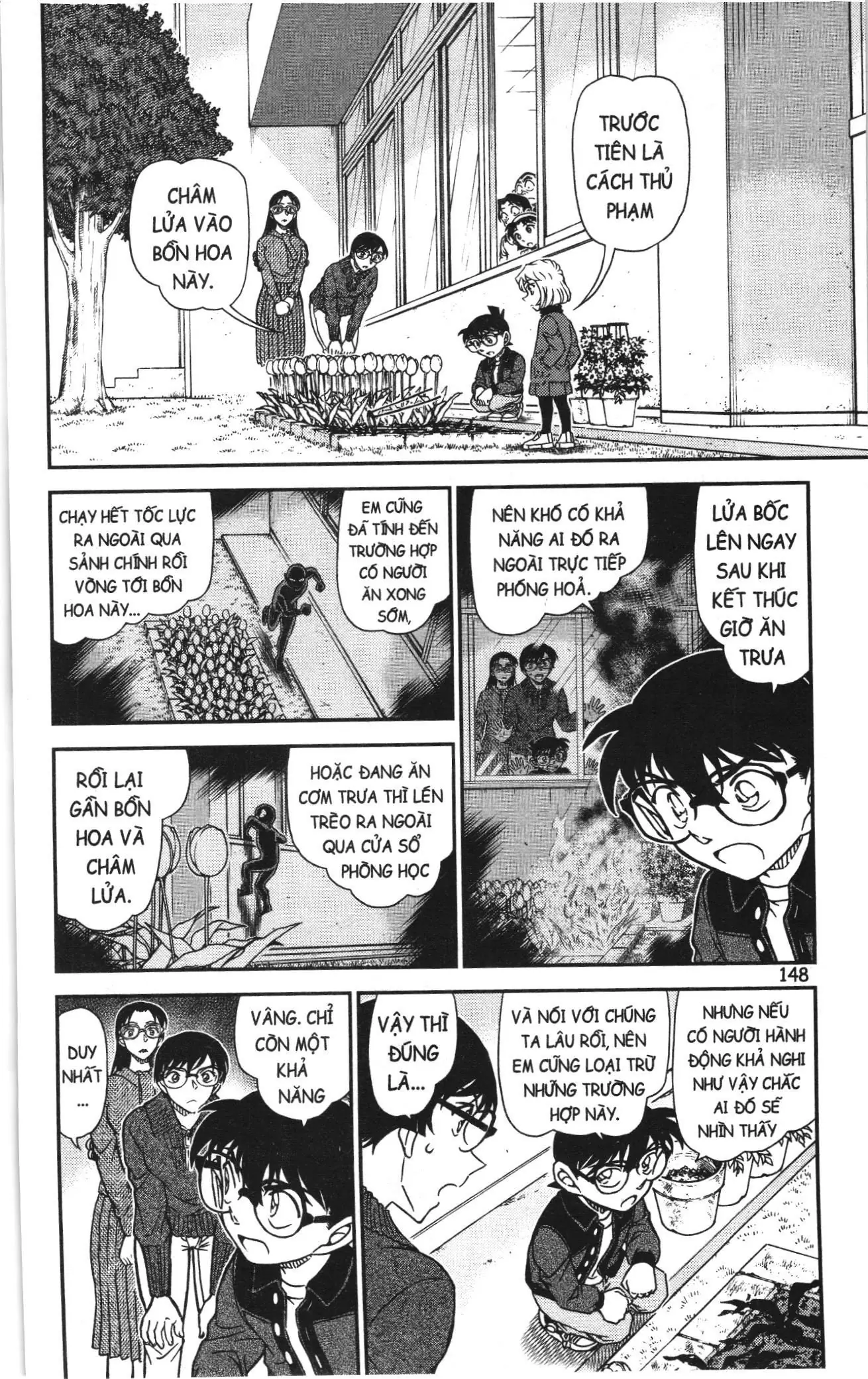 Thám tử lừng danh Conan Loạt truyện tranh (NXB Kim Đồng) Chapter 1155 - Trang 2