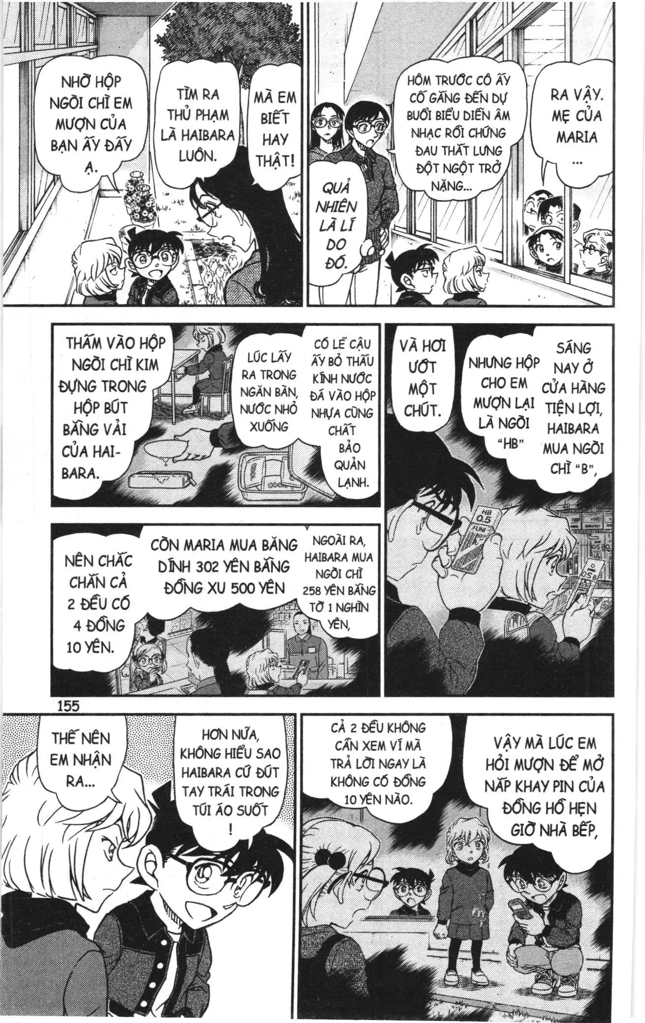 Thám tử lừng danh Conan Loạt truyện tranh (NXB Kim Đồng) Chapter 1155 - Trang 9