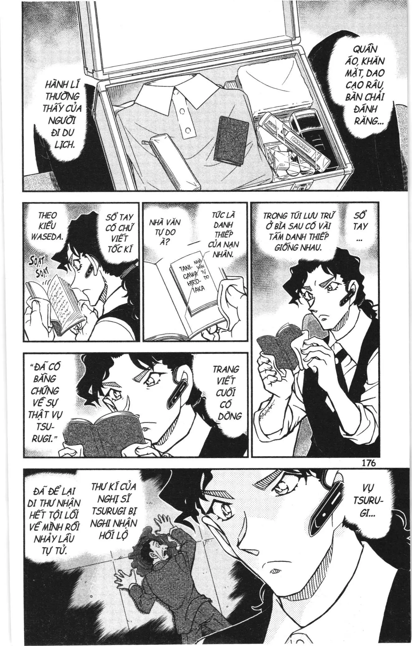 Thám tử lừng danh Conan Loạt truyện tranh (NXB Kim Đồng) Chapter 1156 - Trang 13