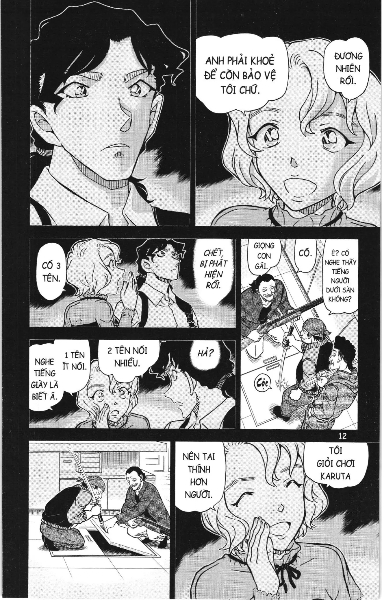 Thám tử lừng danh Conan Loạt truyện tranh (NXB Kim Đồng) Chapter 1157 - Trang 10
