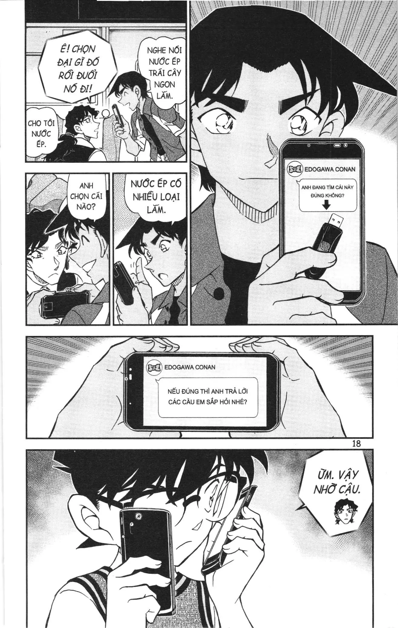 Thám tử lừng danh Conan Loạt truyện tranh (NXB Kim Đồng) Chapter 1157 - Trang 16