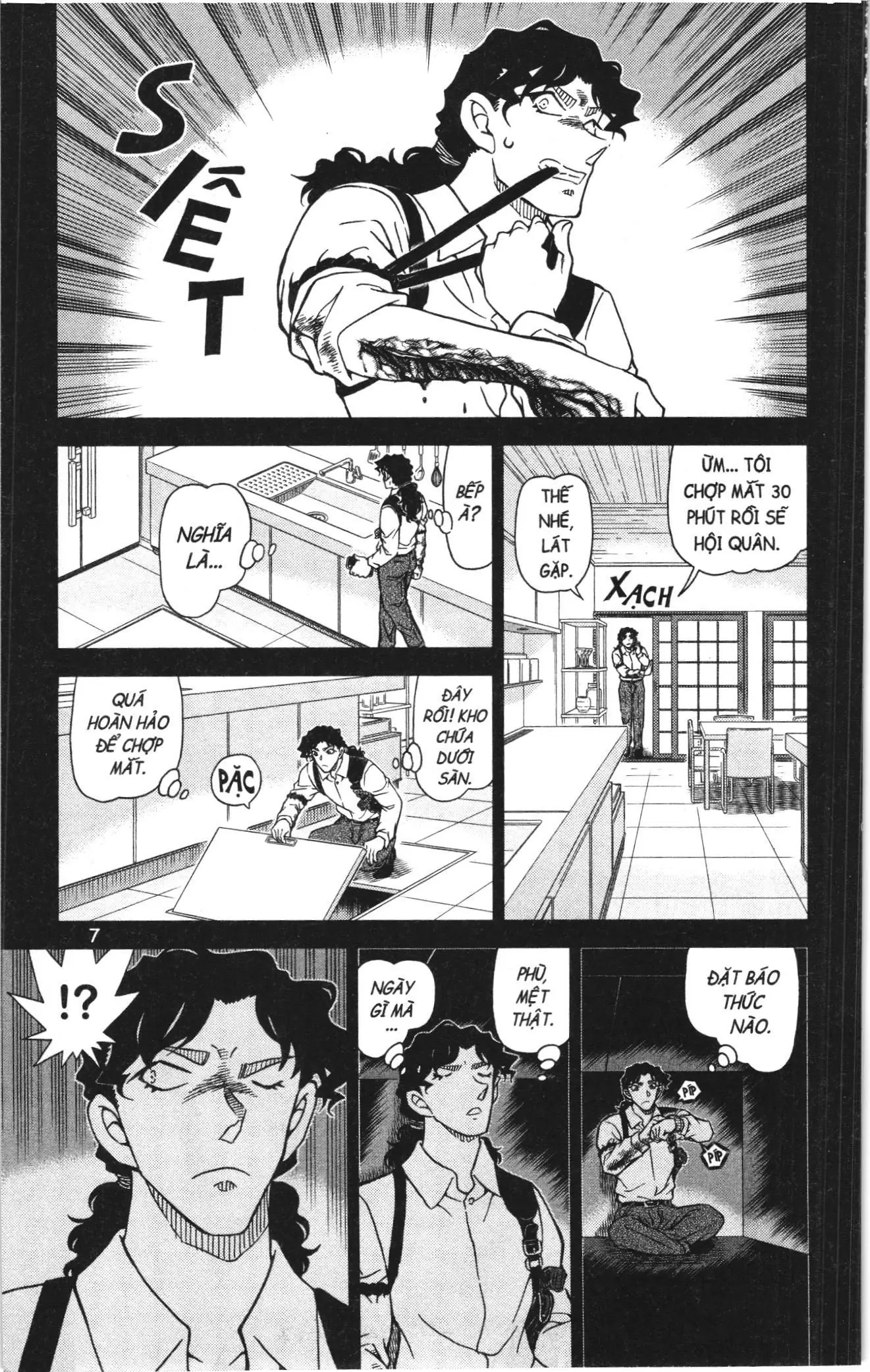 Thám tử lừng danh Conan Loạt truyện tranh (NXB Kim Đồng) Chapter 1157 - Trang 5