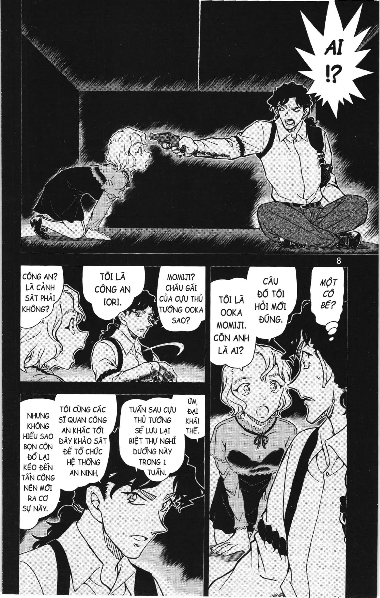 Thám tử lừng danh Conan Loạt truyện tranh (NXB Kim Đồng) Chapter 1157 - Trang 6
