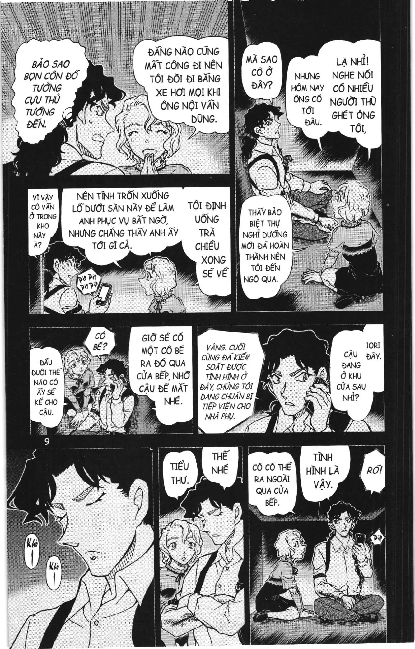 Thám tử lừng danh Conan Loạt truyện tranh (NXB Kim Đồng) Chapter 1157 - Trang 7