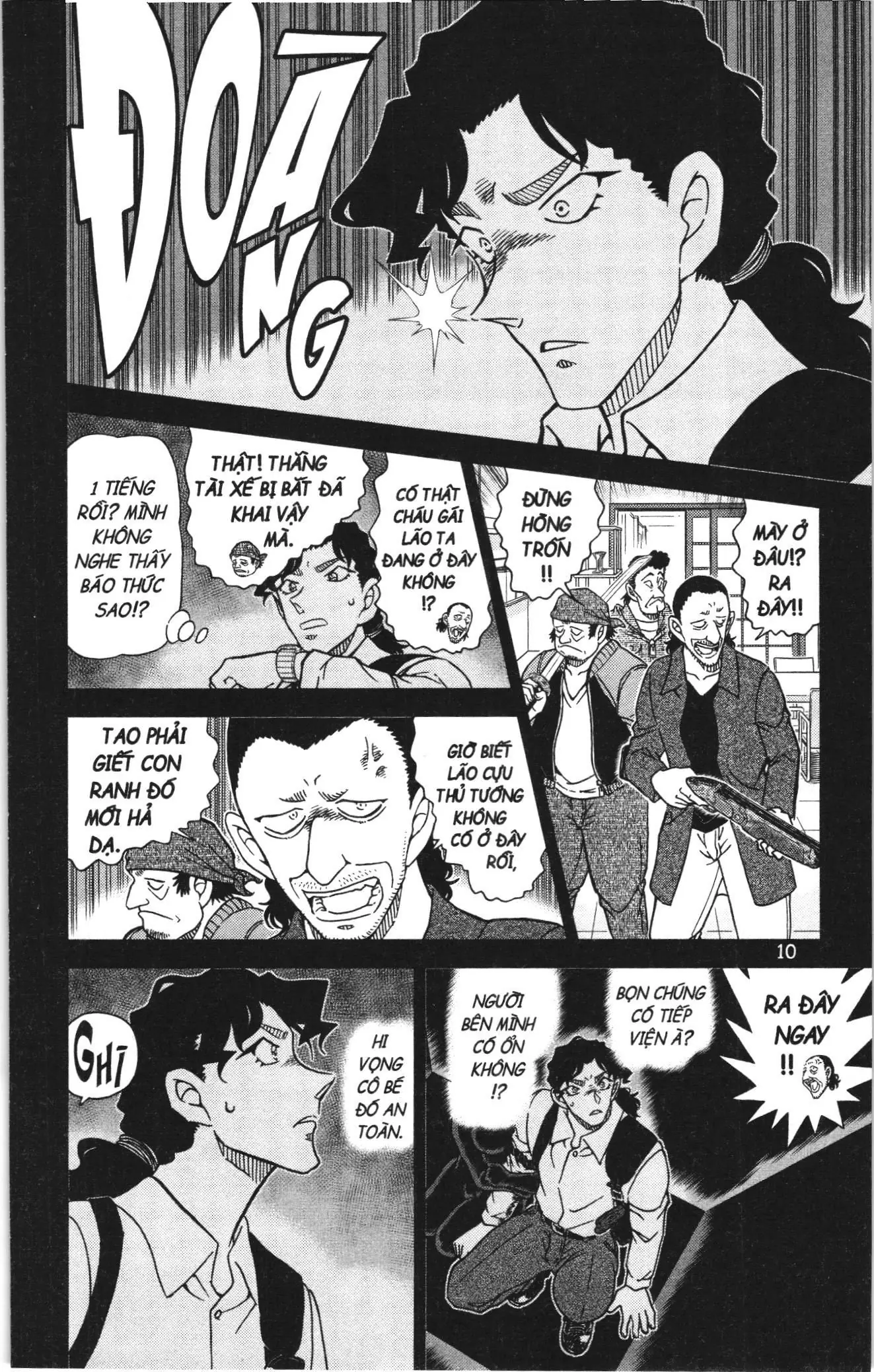 Thám tử lừng danh Conan Loạt truyện tranh (NXB Kim Đồng) Chapter 1157 - Trang 8
