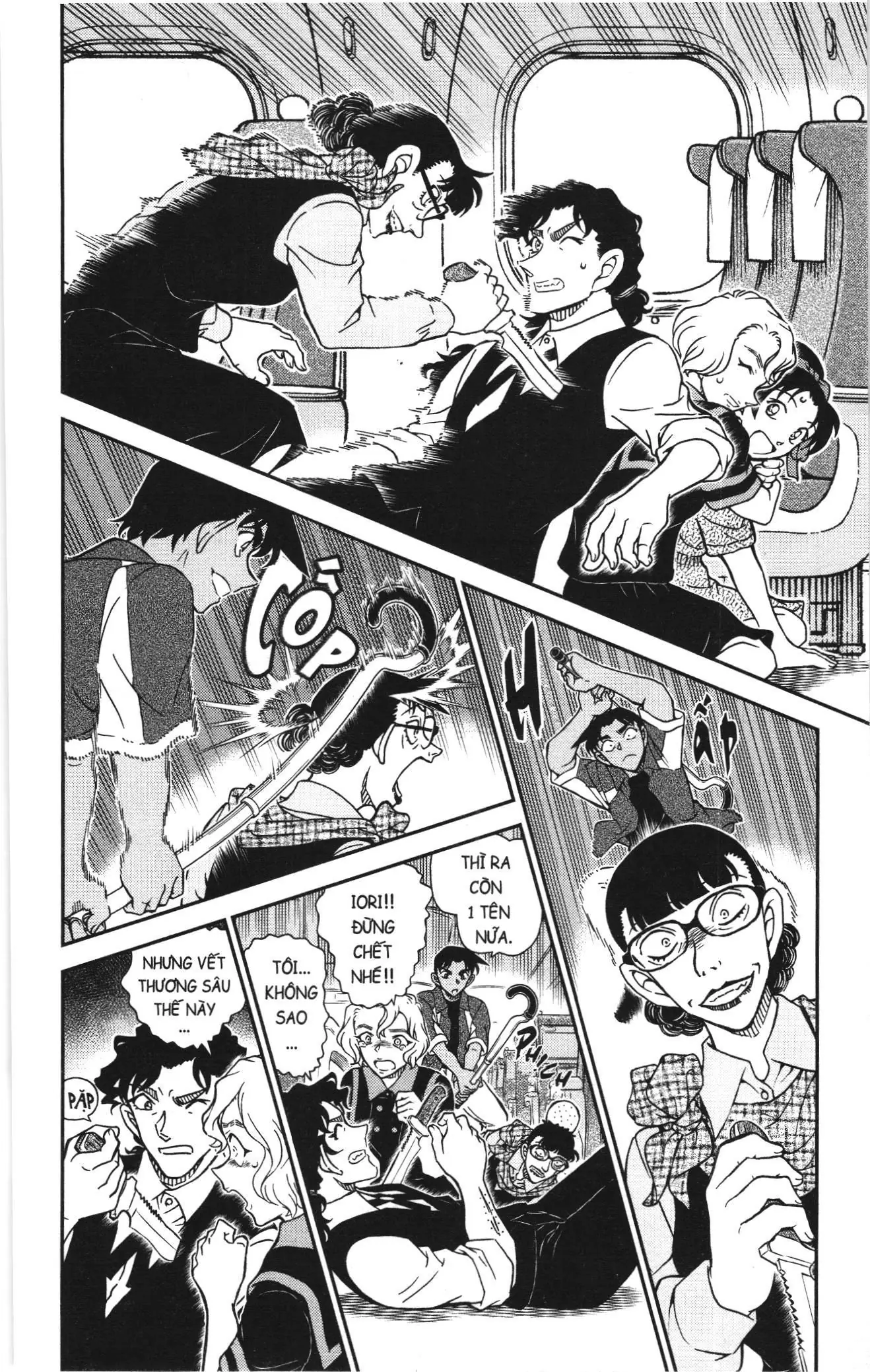Thám tử lừng danh Conan Loạt truyện tranh (NXB Kim Đồng) Chapter 1158 - Trang 10