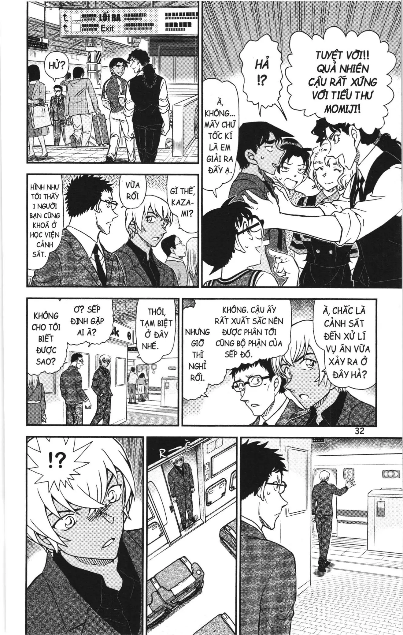 Thám tử lừng danh Conan Loạt truyện tranh (NXB Kim Đồng) Chapter 1158 - Trang 14