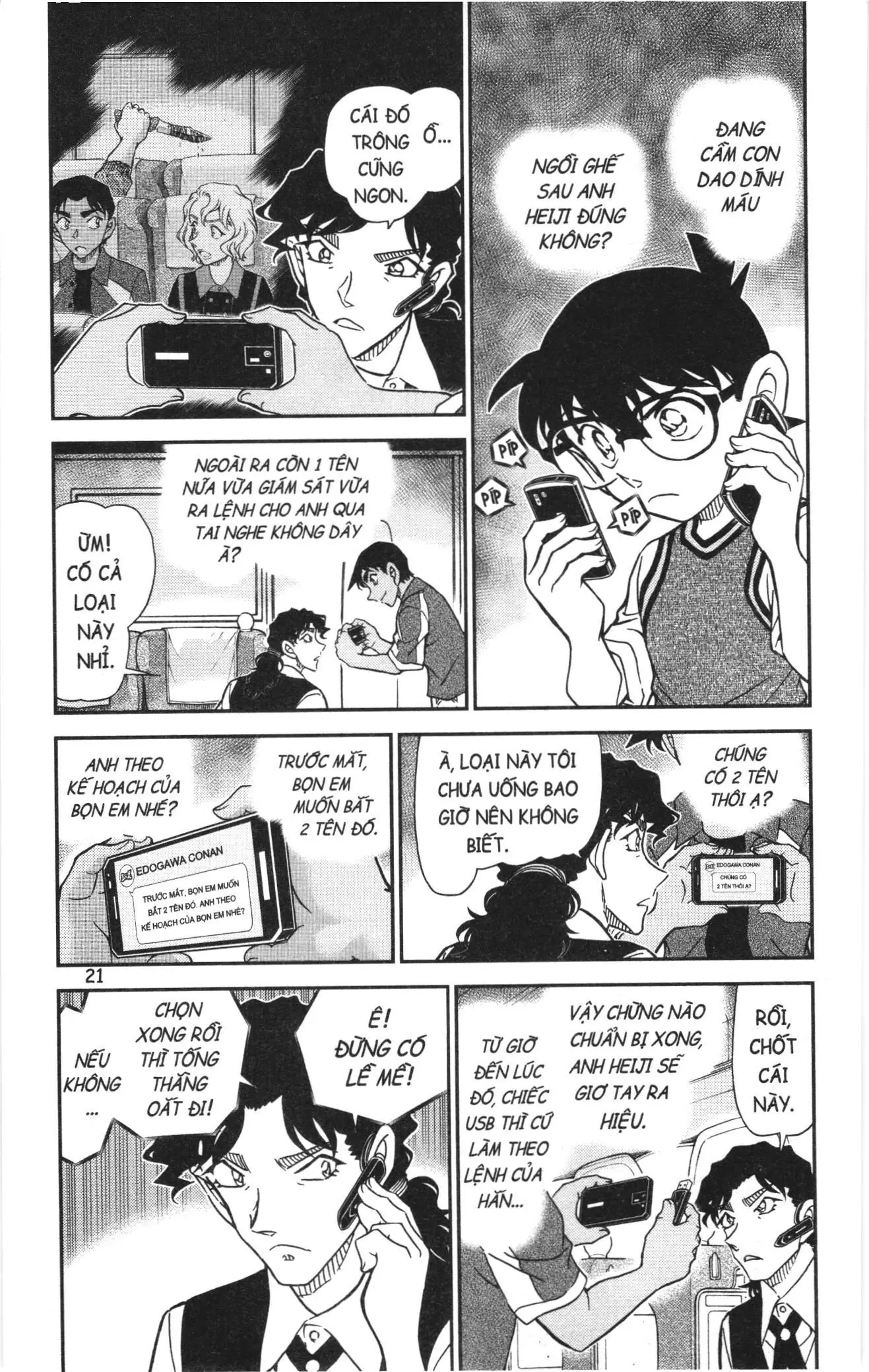 Thám tử lừng danh Conan Loạt truyện tranh (NXB Kim Đồng) Chapter 1158 - Trang 3