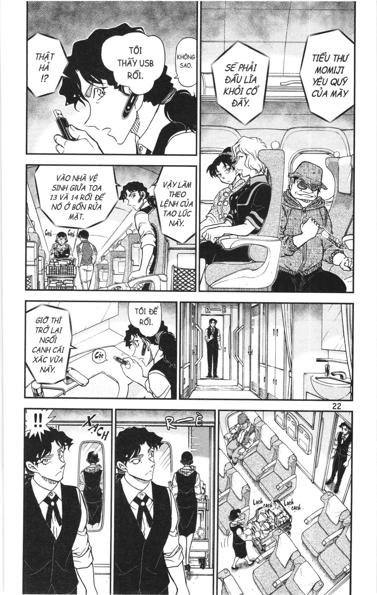 Thám tử lừng danh Conan Loạt truyện tranh (NXB Kim Đồng) Chapter 1158 - Trang 4