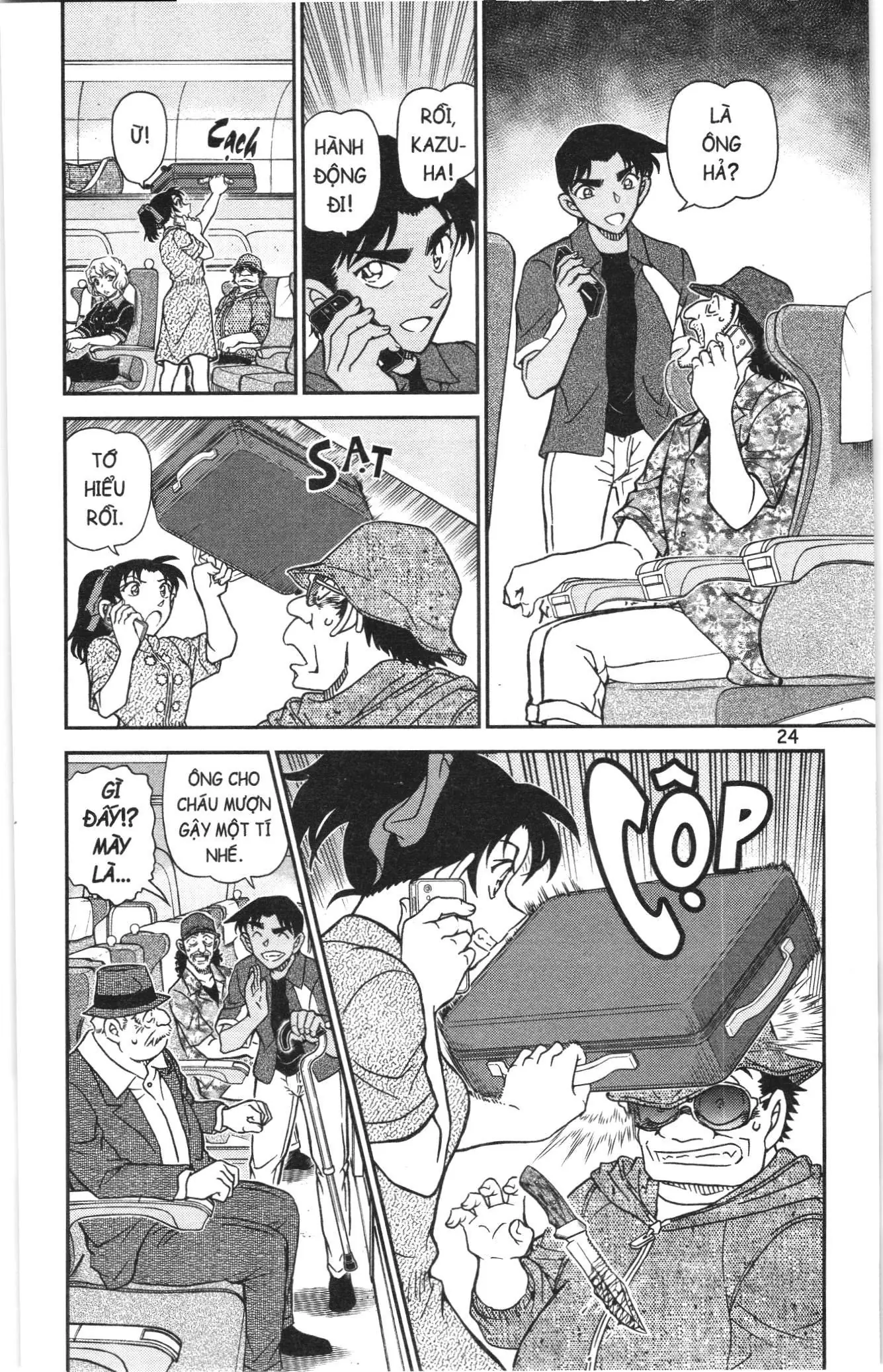 Thám tử lừng danh Conan Loạt truyện tranh (NXB Kim Đồng) Chapter 1158 - Trang 6