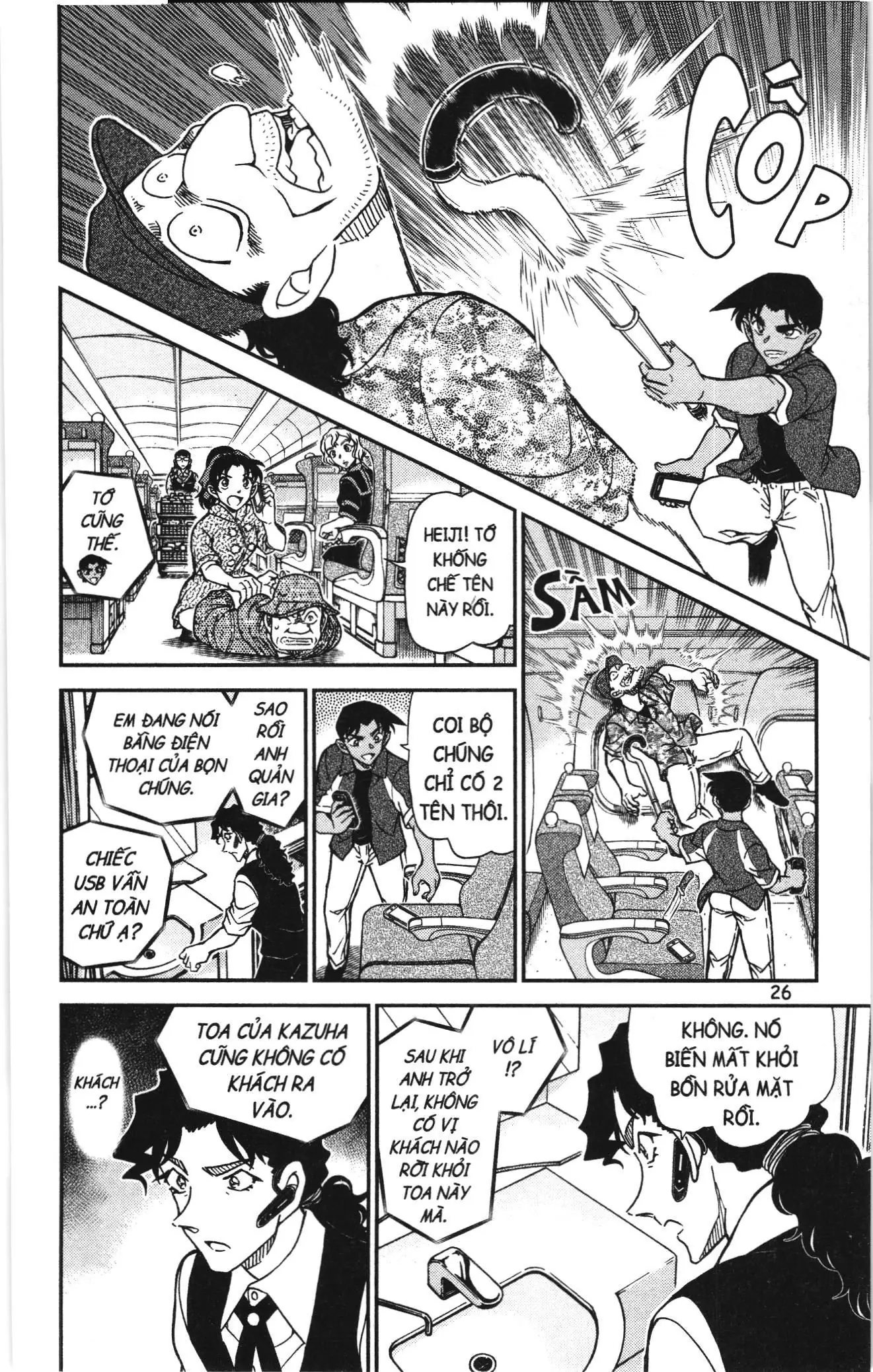 Thám tử lừng danh Conan Loạt truyện tranh (NXB Kim Đồng) Chapter 1158 - Trang 8