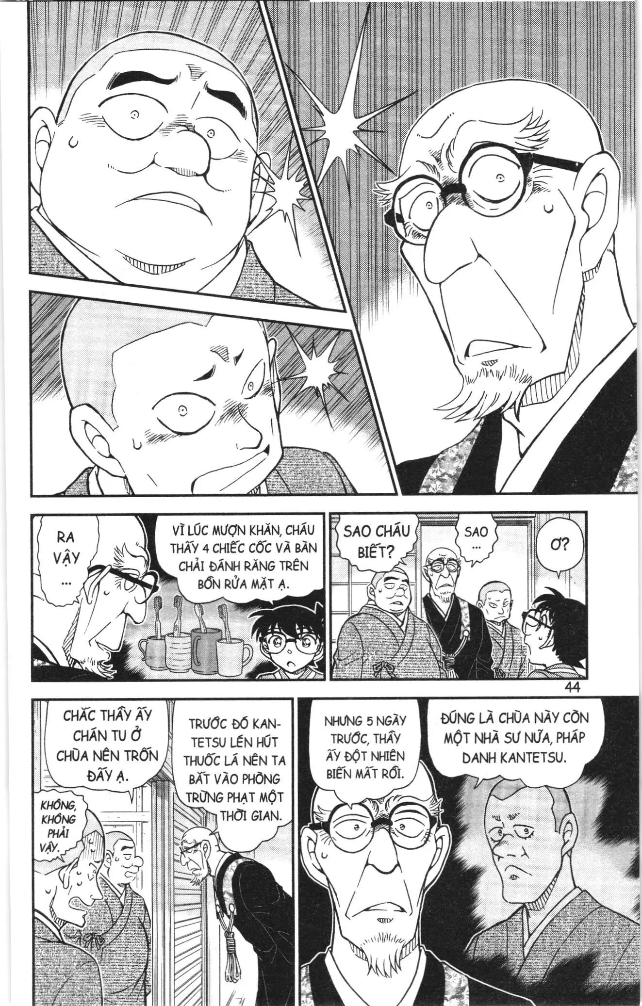 Thám tử lừng danh Conan Loạt truyện tranh (NXB Kim Đồng) Chapter 1159 - Trang 10