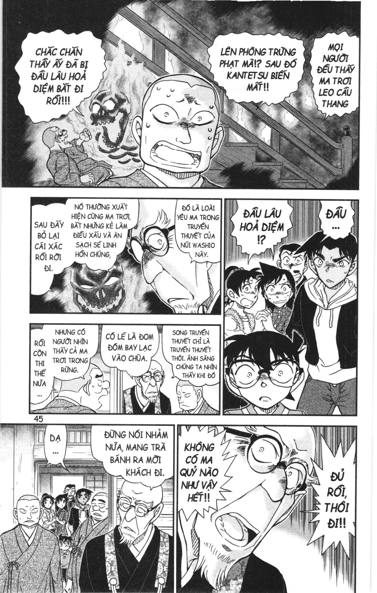 Thám tử lừng danh Conan Loạt truyện tranh (NXB Kim Đồng) Chapter 1159 - Trang 11
