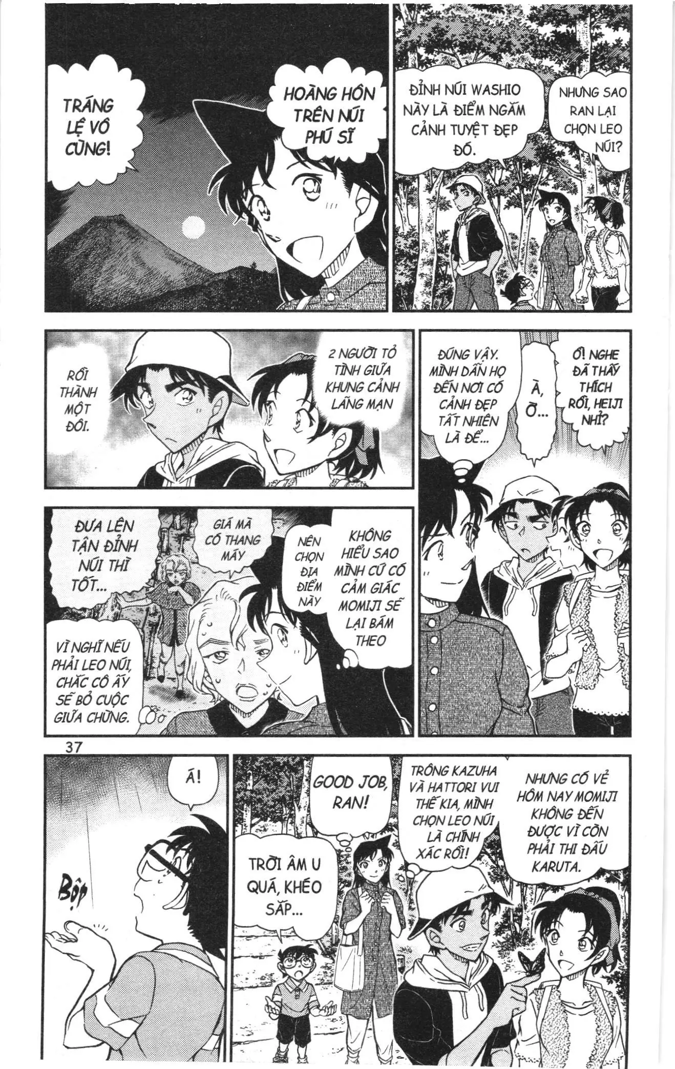 Thám tử lừng danh Conan Loạt truyện tranh (NXB Kim Đồng) Chapter 1159 - Trang 3