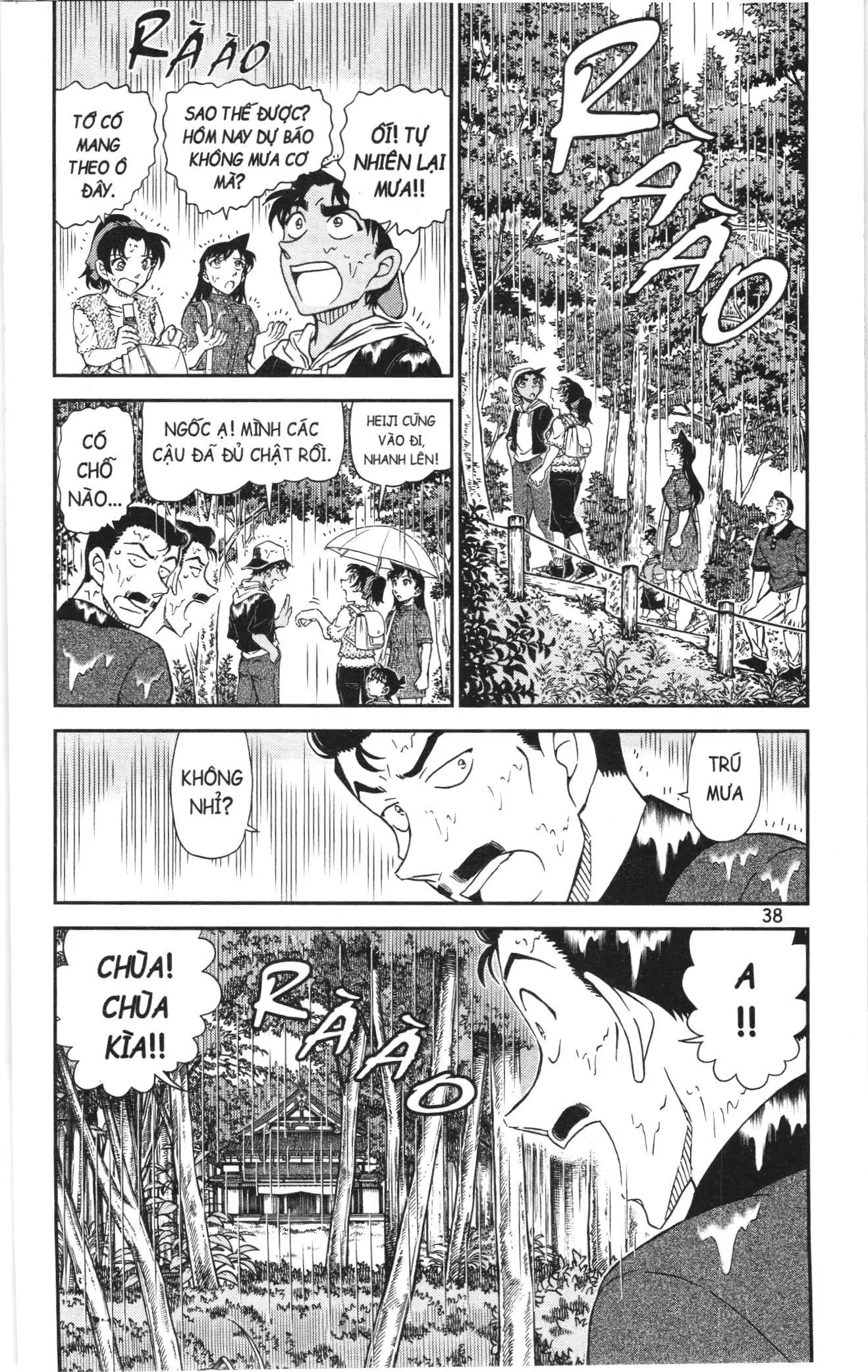 Thám tử lừng danh Conan Loạt truyện tranh (NXB Kim Đồng) Chapter 1159 - Trang 4
