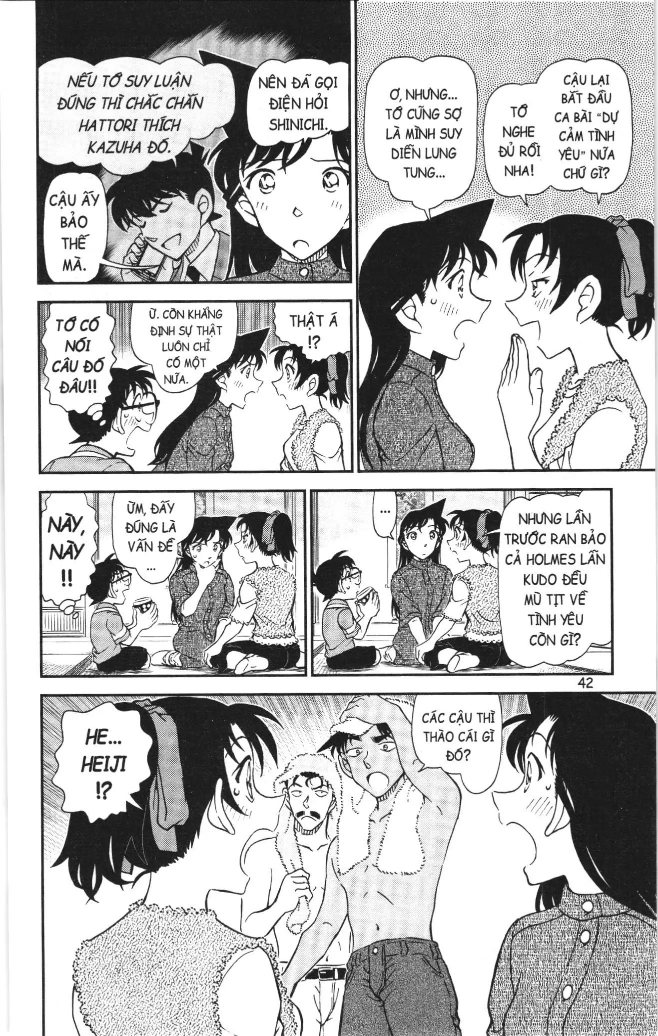 Thám tử lừng danh Conan Loạt truyện tranh (NXB Kim Đồng) Chapter 1159 - Trang 8