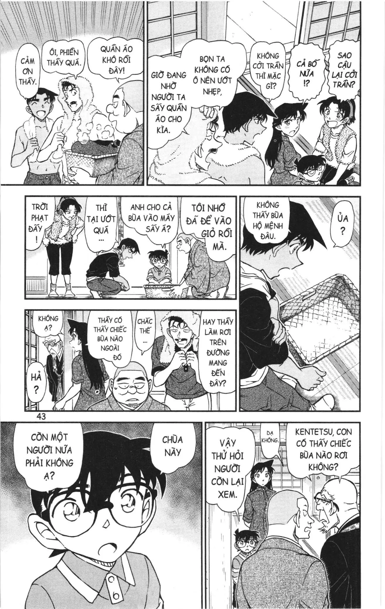 Thám tử lừng danh Conan Loạt truyện tranh (NXB Kim Đồng) Chapter 1159 - Trang 9