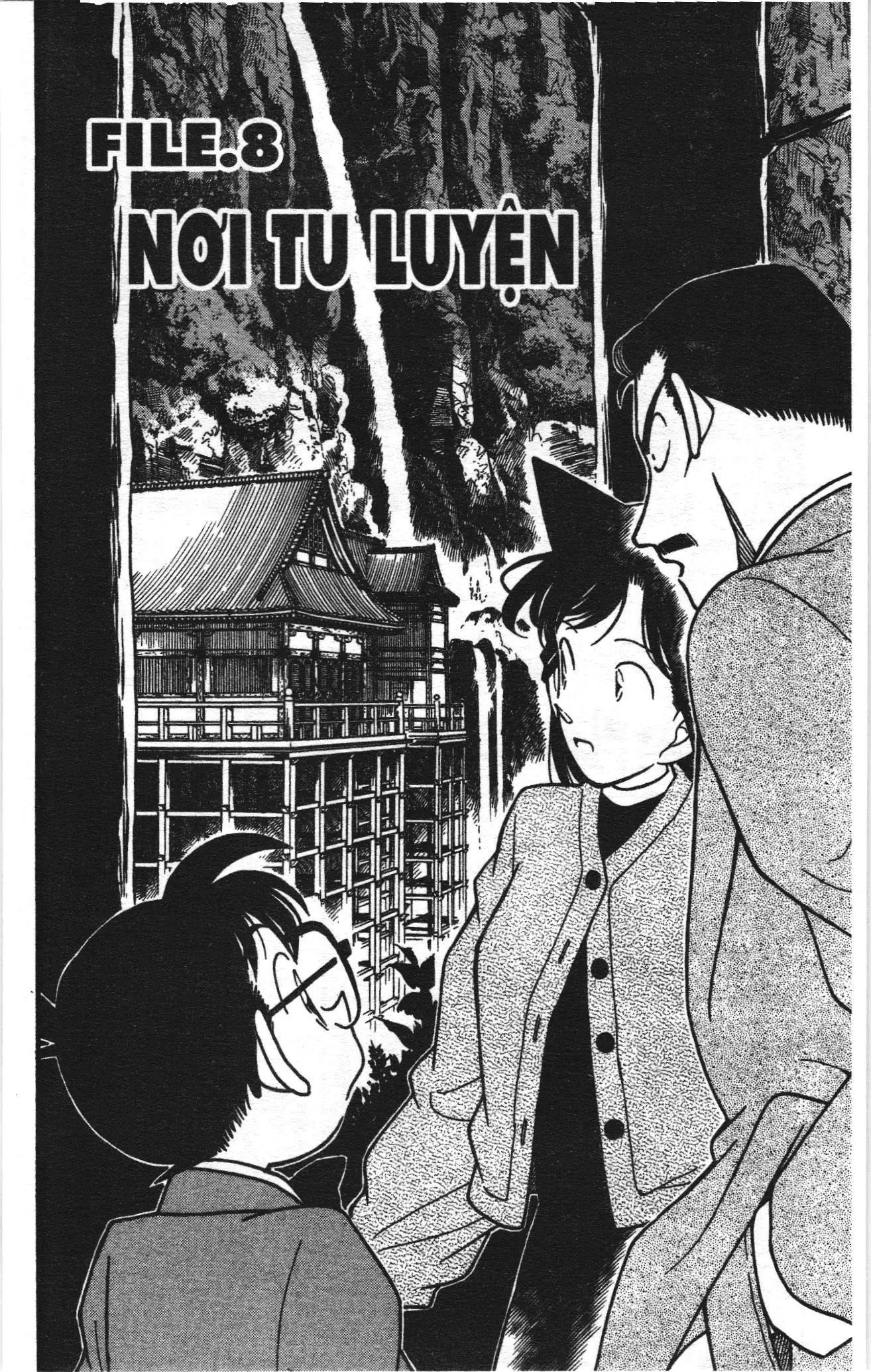 Thám tử lừng danh Conan Loạt truyện tranh (NXB Kim Đồng) Chapter 116 - Trang 1