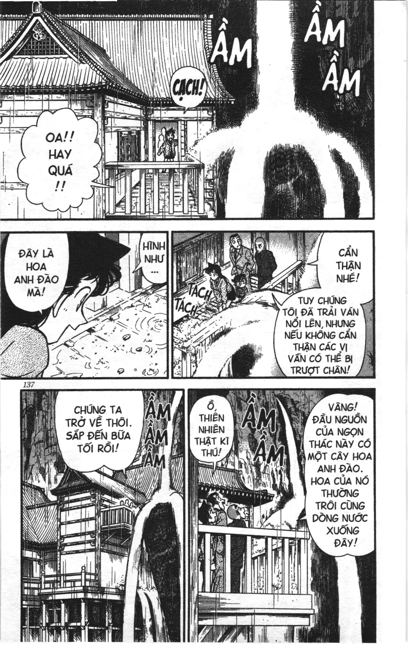 Thám tử lừng danh Conan Loạt truyện tranh (NXB Kim Đồng) Chapter 116 - Trang 10