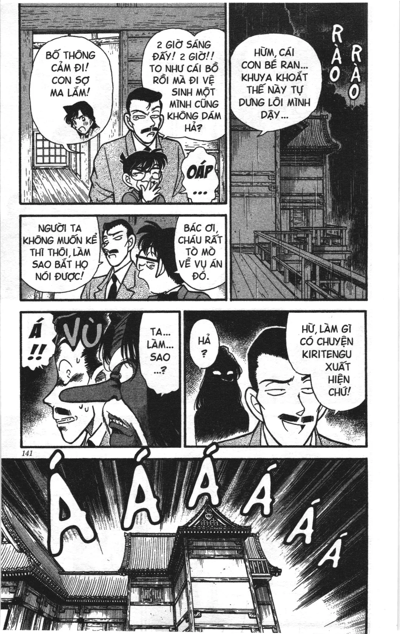 Thám tử lừng danh Conan Loạt truyện tranh (NXB Kim Đồng) Chapter 116 - Trang 14