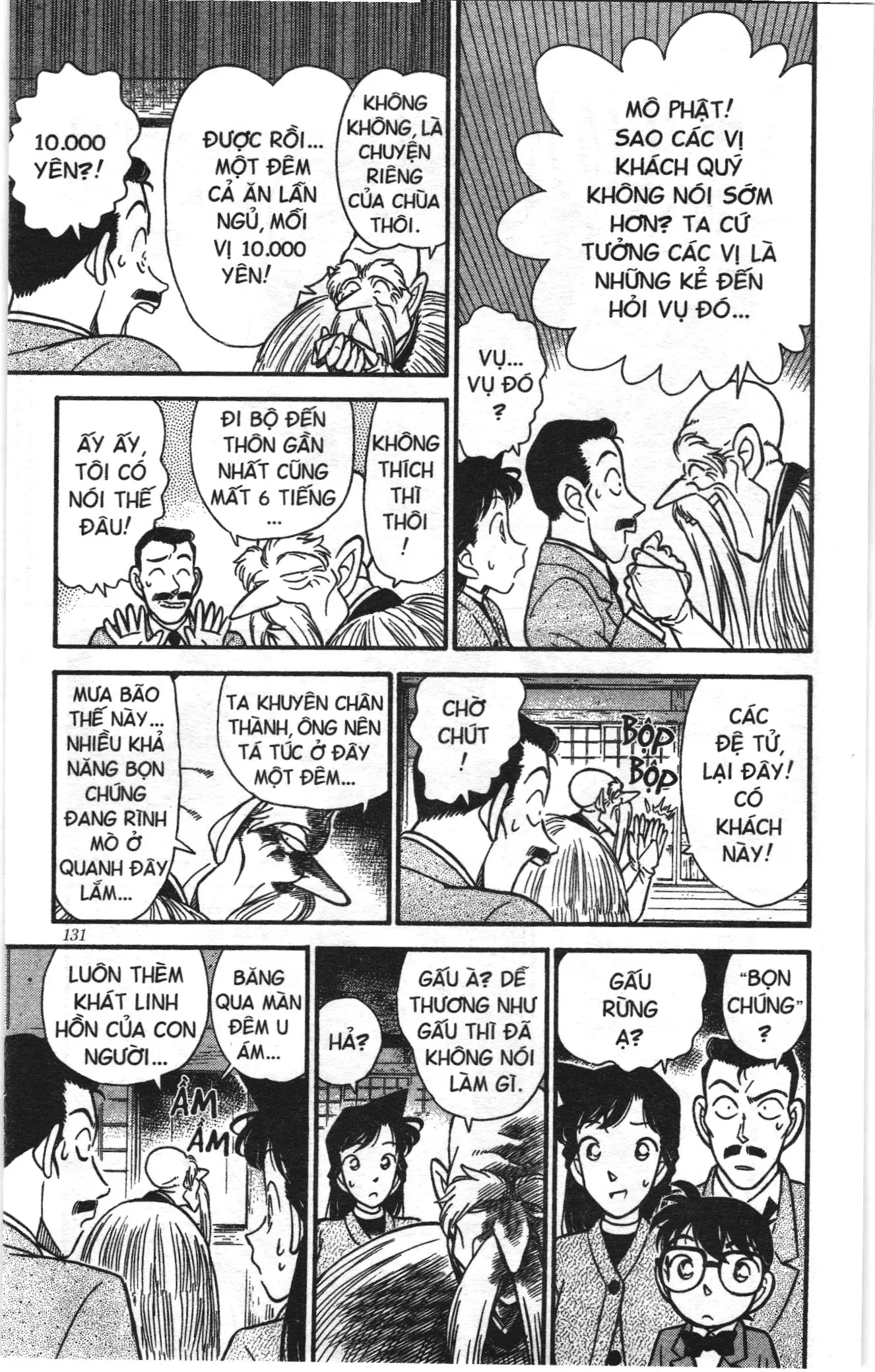 Thám tử lừng danh Conan Loạt truyện tranh (NXB Kim Đồng) Chapter 116 - Trang 4
