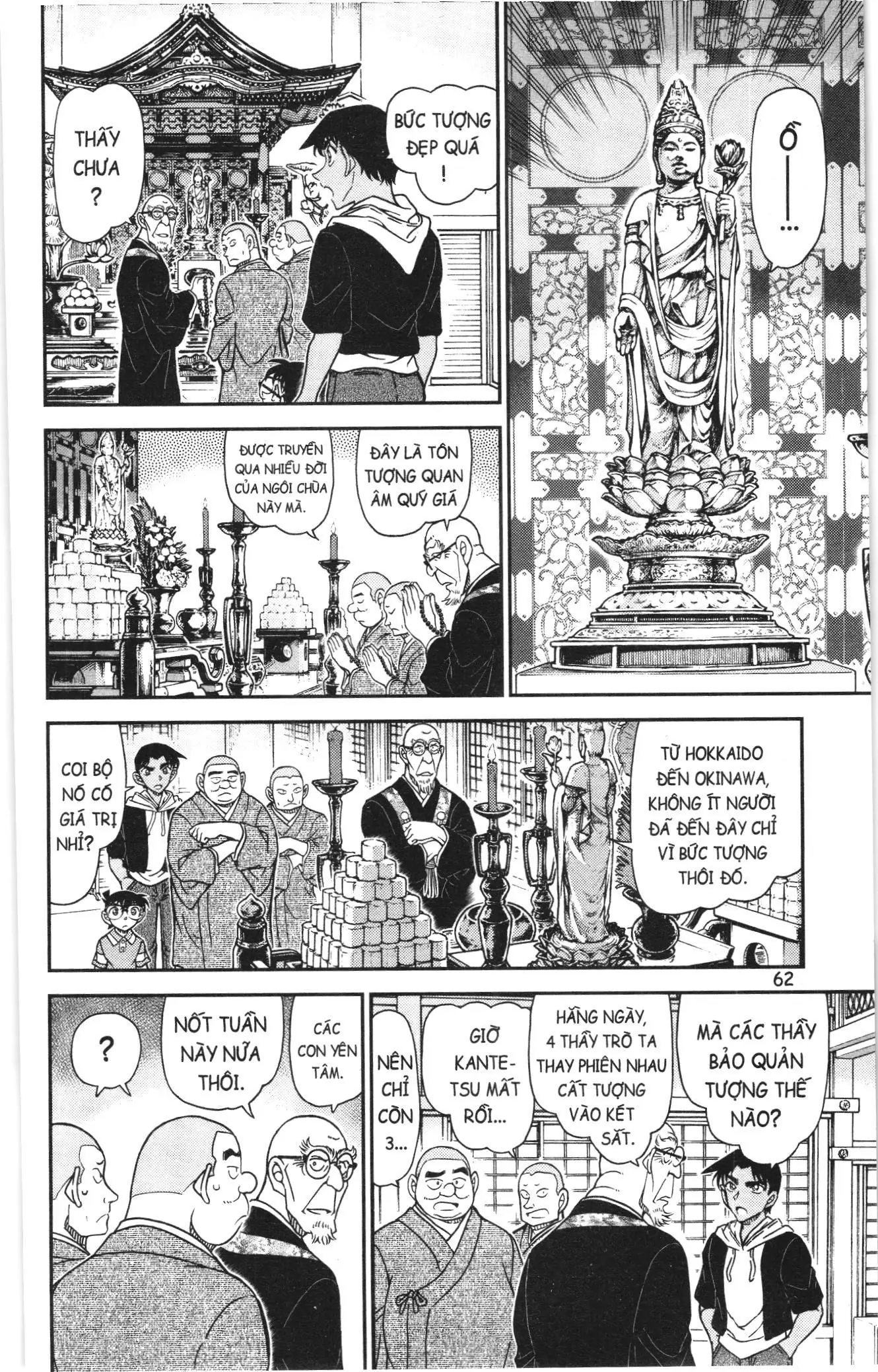 Thám tử lừng danh Conan Loạt truyện tranh (NXB Kim Đồng) Chapter 1160 - Trang 12