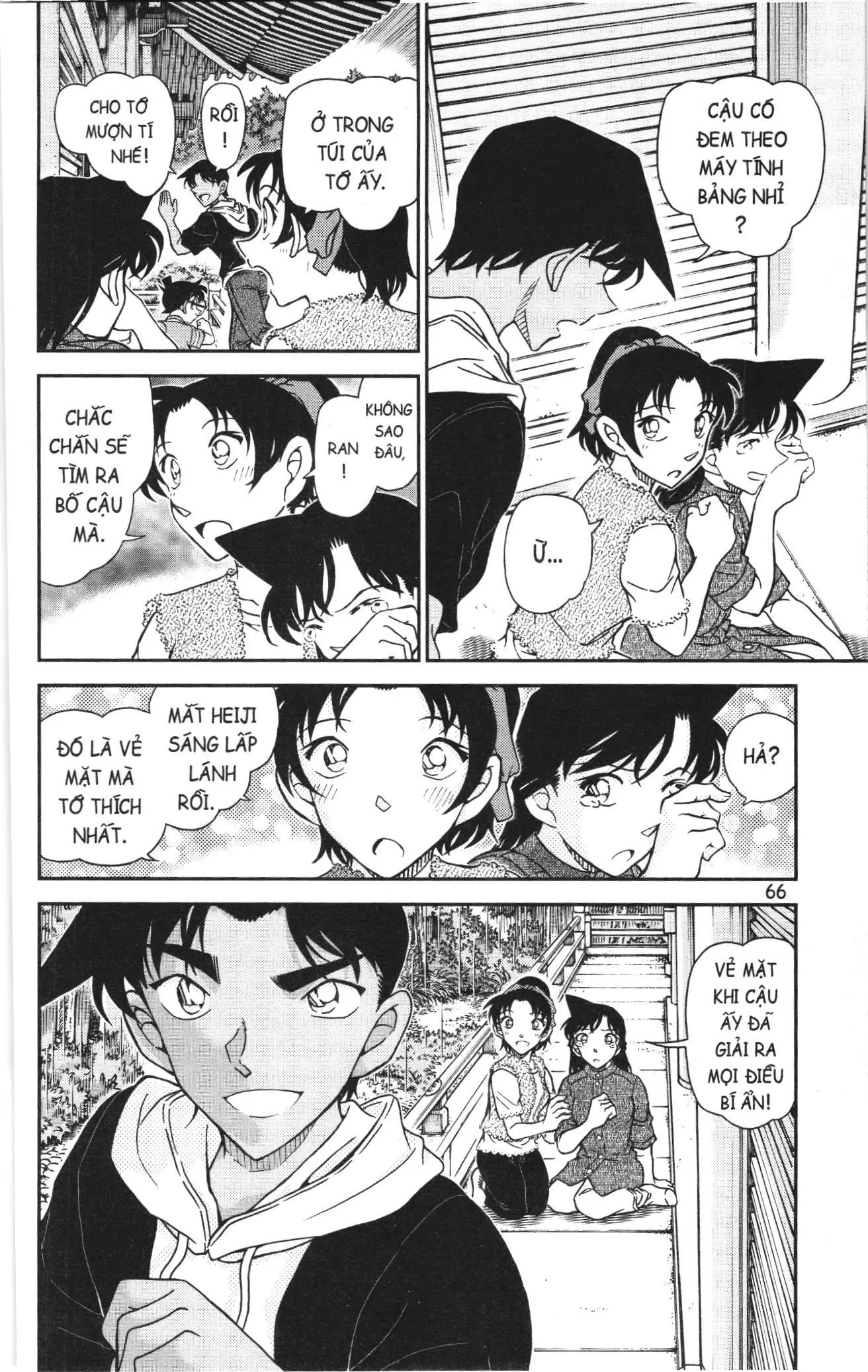 Thám tử lừng danh Conan Loạt truyện tranh (NXB Kim Đồng) Chapter 1160 - Trang 16