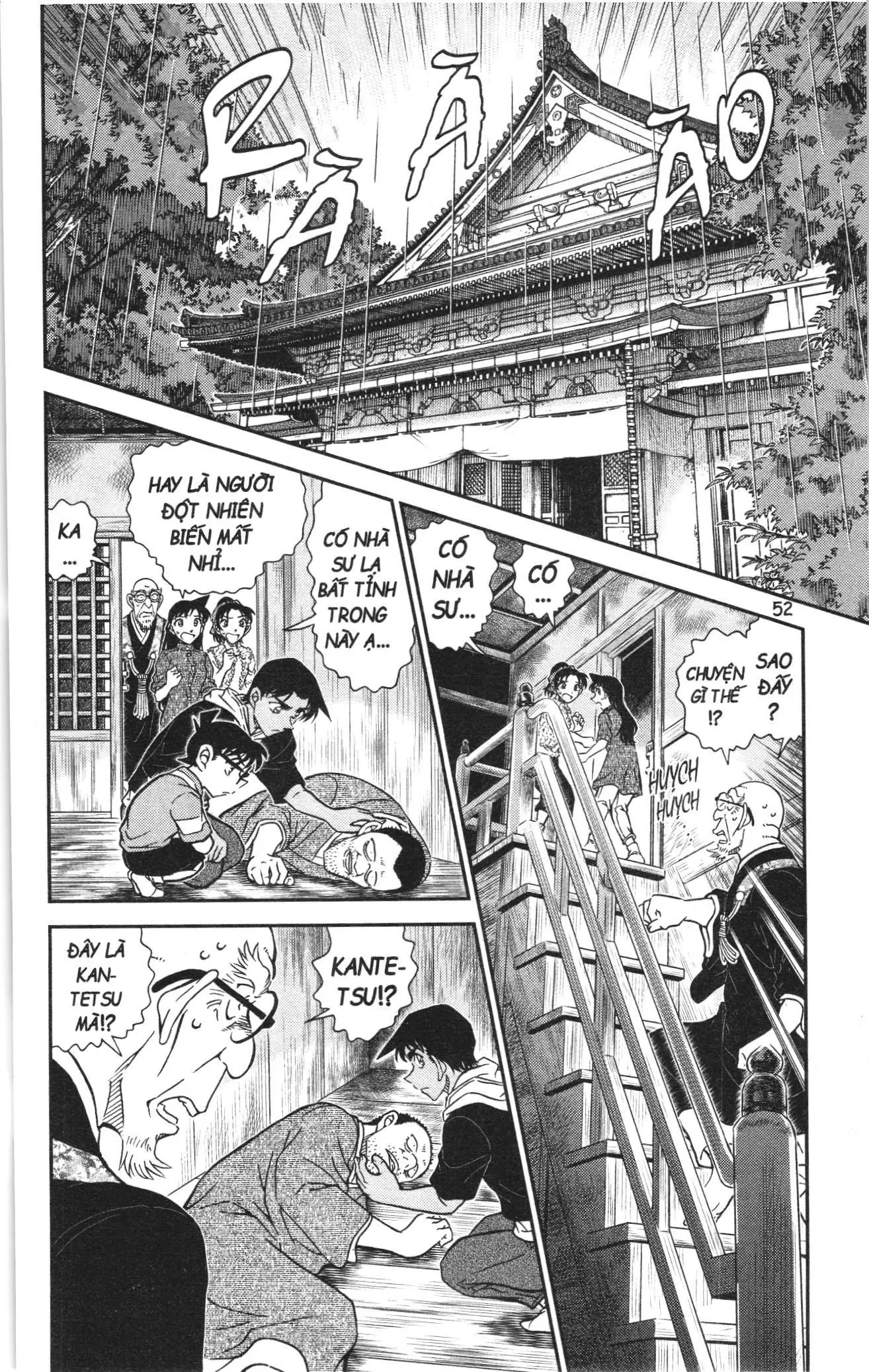 Thám tử lừng danh Conan Loạt truyện tranh (NXB Kim Đồng) Chapter 1160 - Trang 2