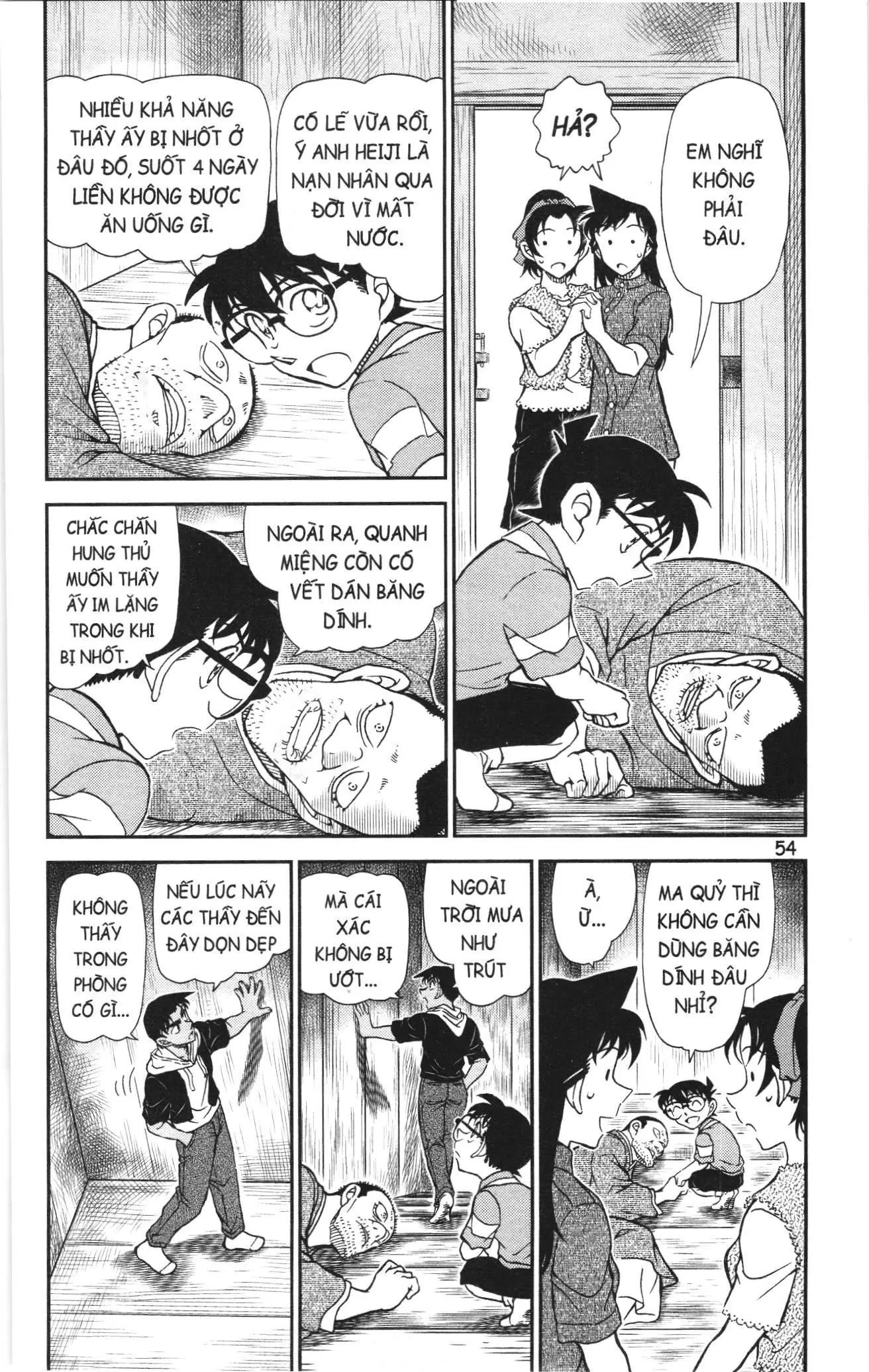 Thám tử lừng danh Conan Loạt truyện tranh (NXB Kim Đồng) Chapter 1160 - Trang 4