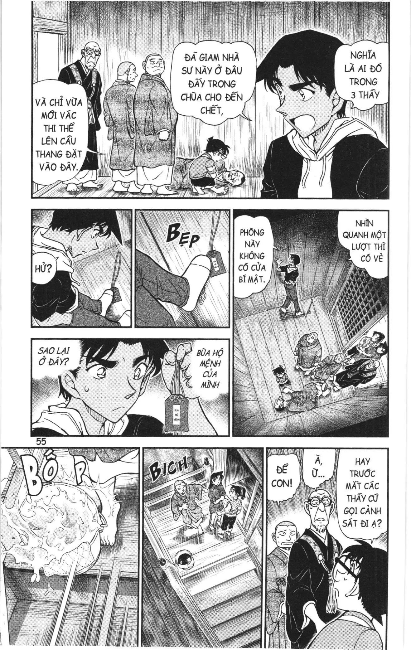 Thám tử lừng danh Conan Loạt truyện tranh (NXB Kim Đồng) Chapter 1160 - Trang 5