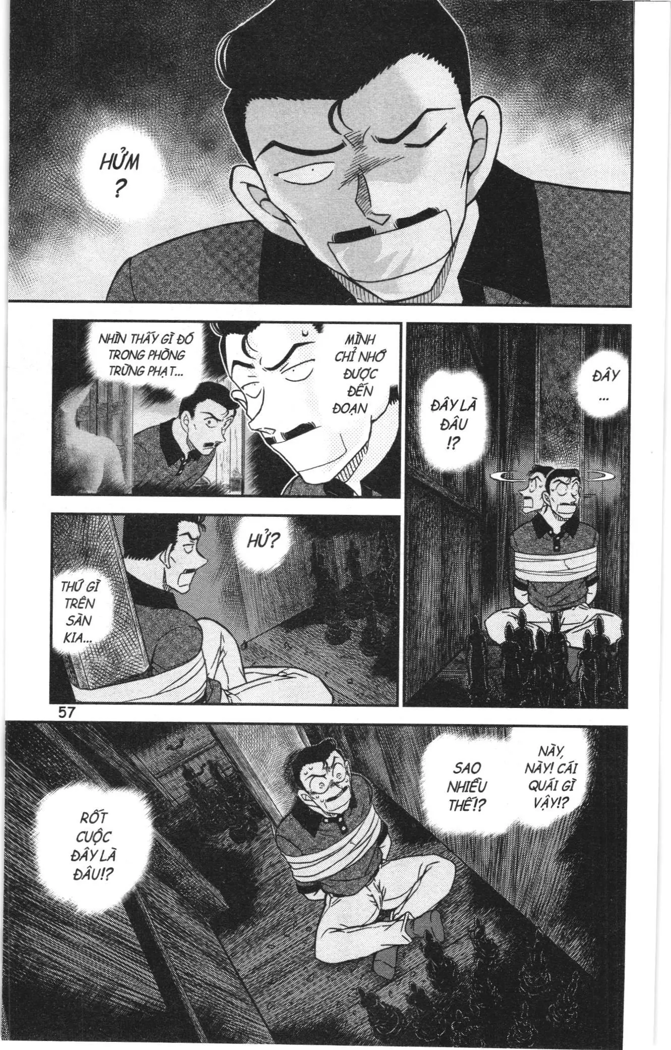 Thám tử lừng danh Conan Loạt truyện tranh (NXB Kim Đồng) Chapter 1160 - Trang 7
