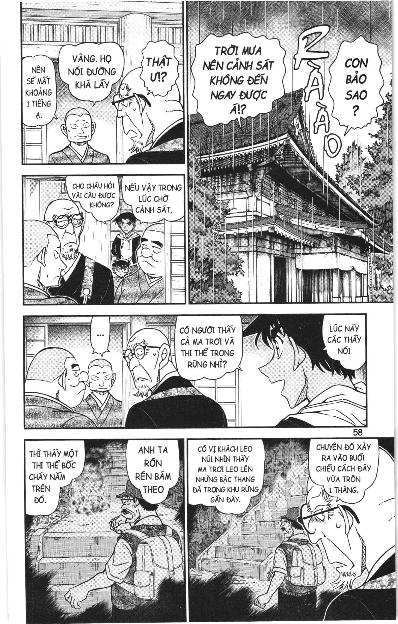 Thám tử lừng danh Conan Loạt truyện tranh (NXB Kim Đồng) Chapter 1160 - Trang 8