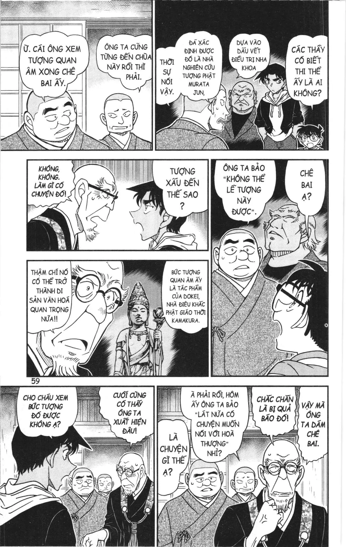 Thám tử lừng danh Conan Loạt truyện tranh (NXB Kim Đồng) Chapter 1160 - Trang 9