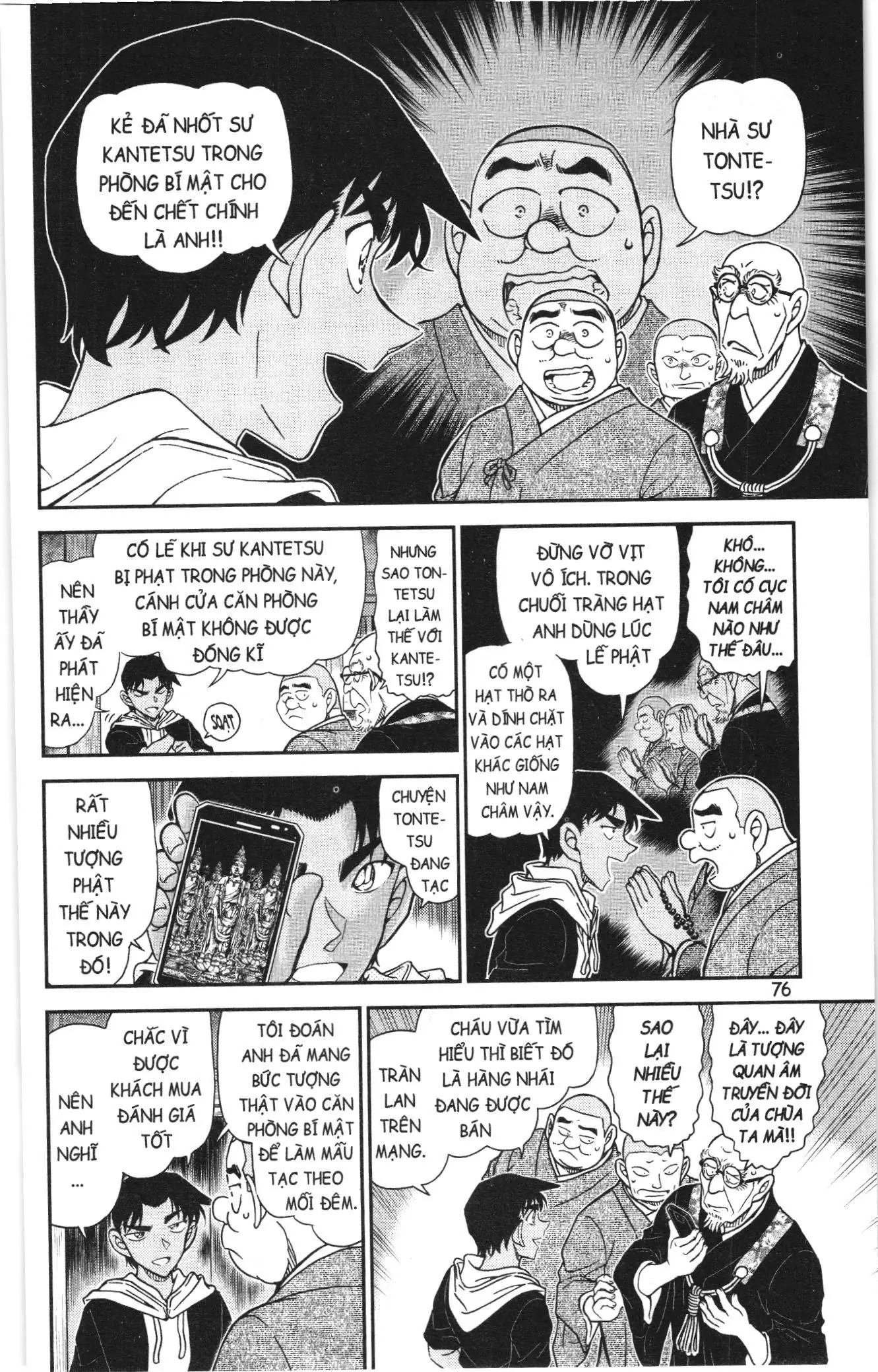 Thám tử lừng danh Conan Loạt truyện tranh (NXB Kim Đồng) Chapter 1161 - Trang 10