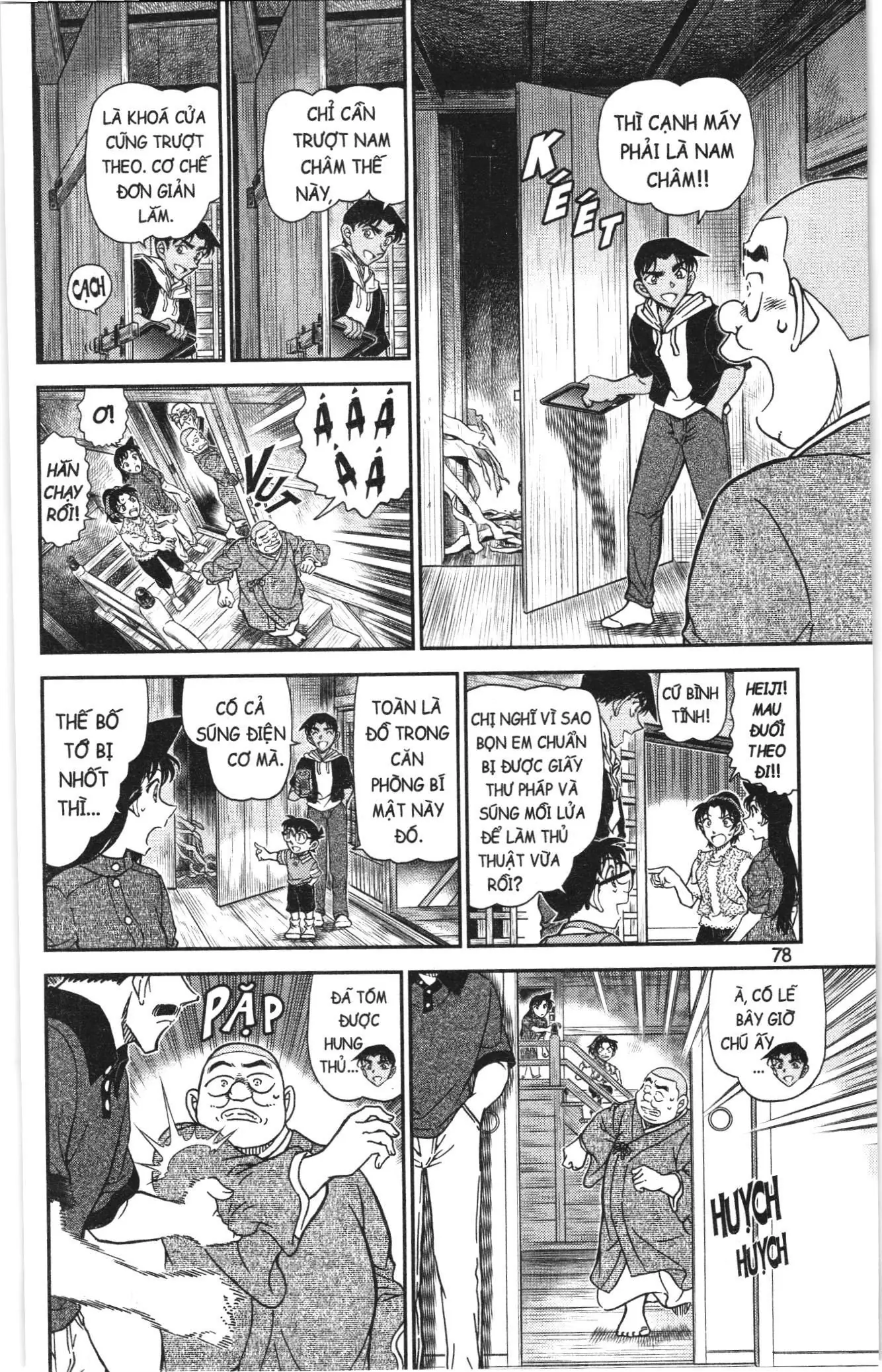 Thám tử lừng danh Conan Loạt truyện tranh (NXB Kim Đồng) Chapter 1161 - Trang 12