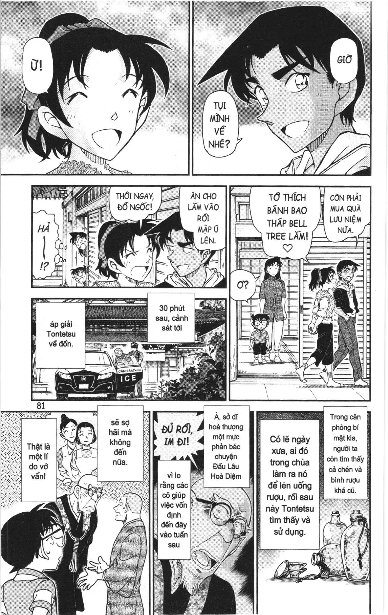 Thám tử lừng danh Conan Loạt truyện tranh (NXB Kim Đồng) Chapter 1161 - Trang 15