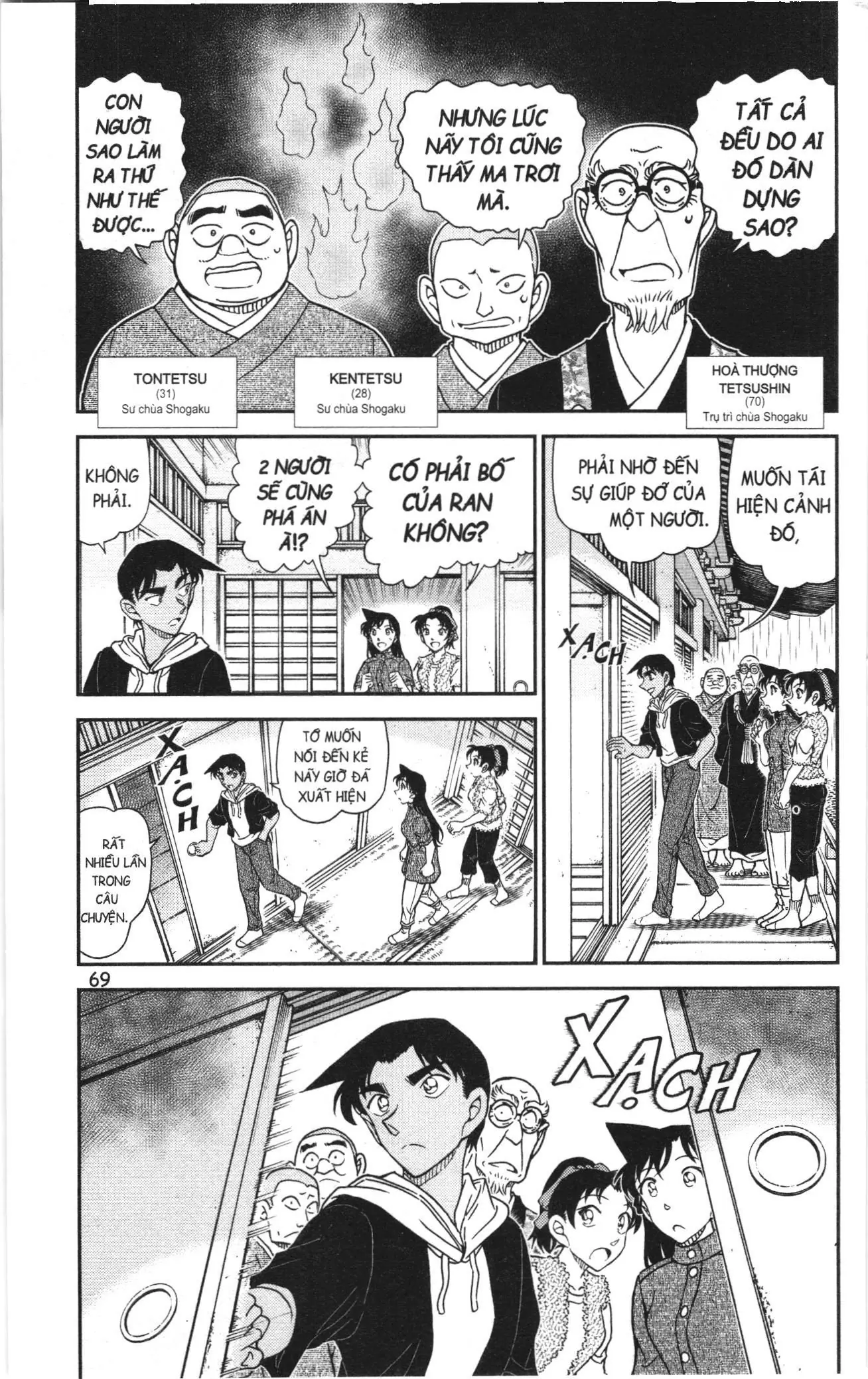 Thám tử lừng danh Conan Loạt truyện tranh (NXB Kim Đồng) Chapter 1161 - Trang 3