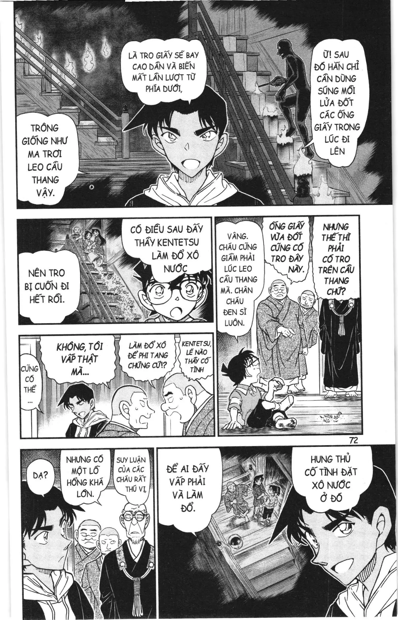 Thám tử lừng danh Conan Loạt truyện tranh (NXB Kim Đồng) Chapter 1161 - Trang 6